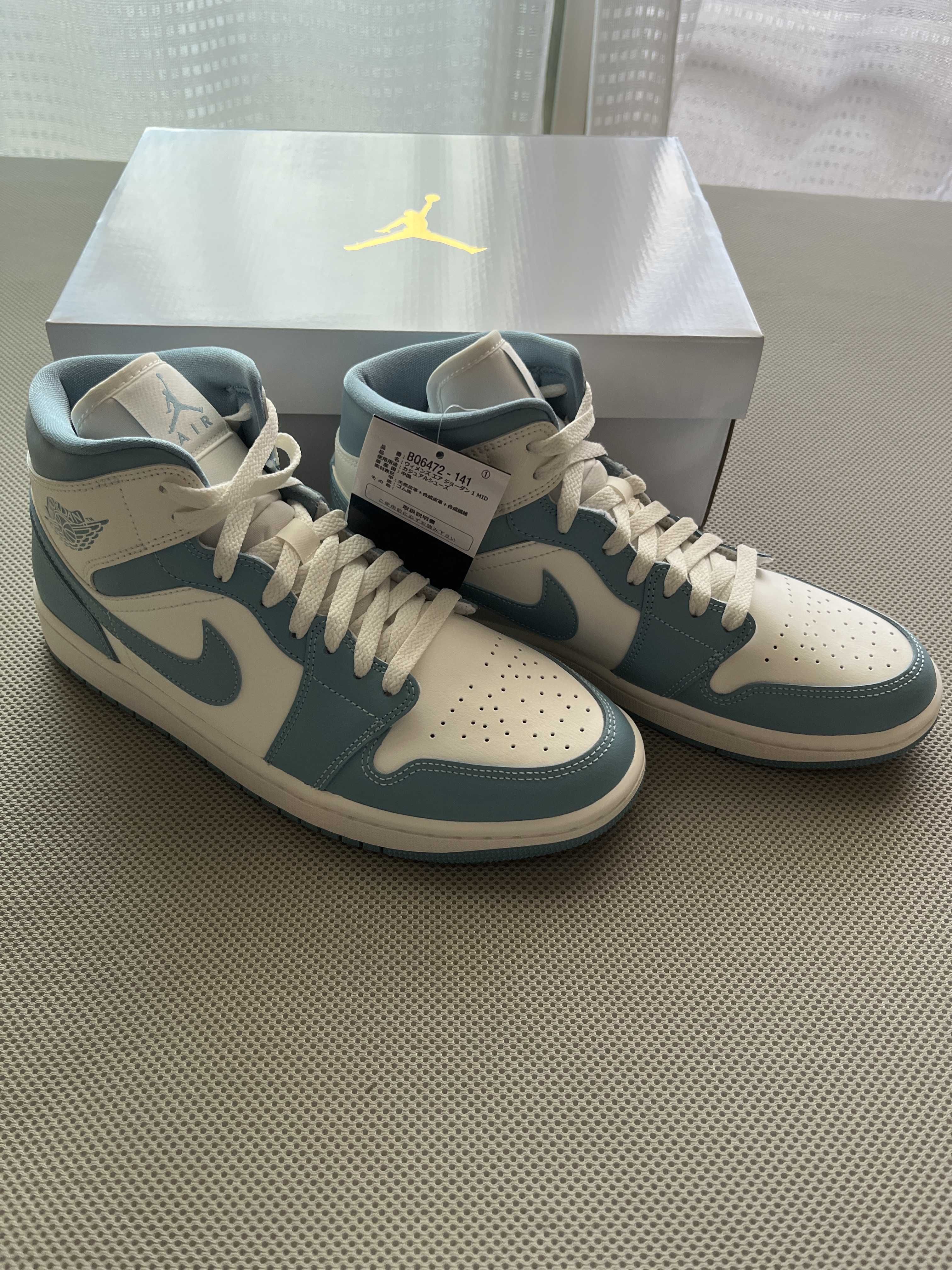 Nike Women's Air Jordan 1 Mid "University Blue"