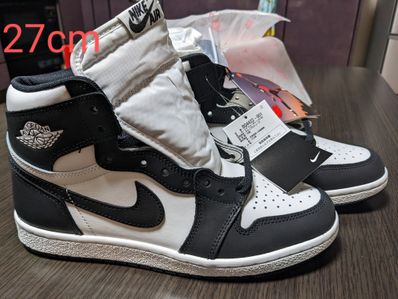 Nike Air Jordan 1 High '85 "Black/White"