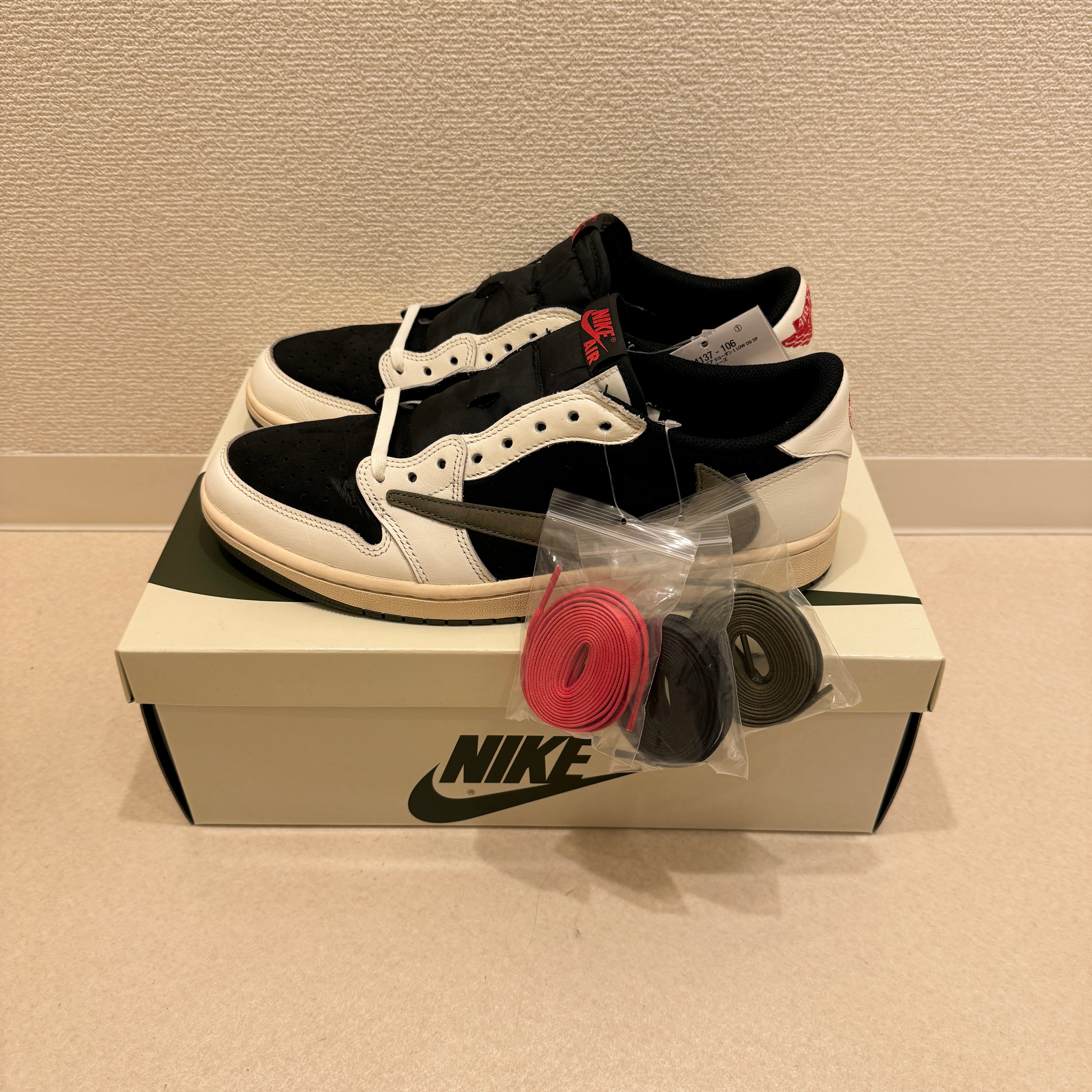 Travis Scott × Nike Women's Air Jordan 1 Low OG "Medium Olive"