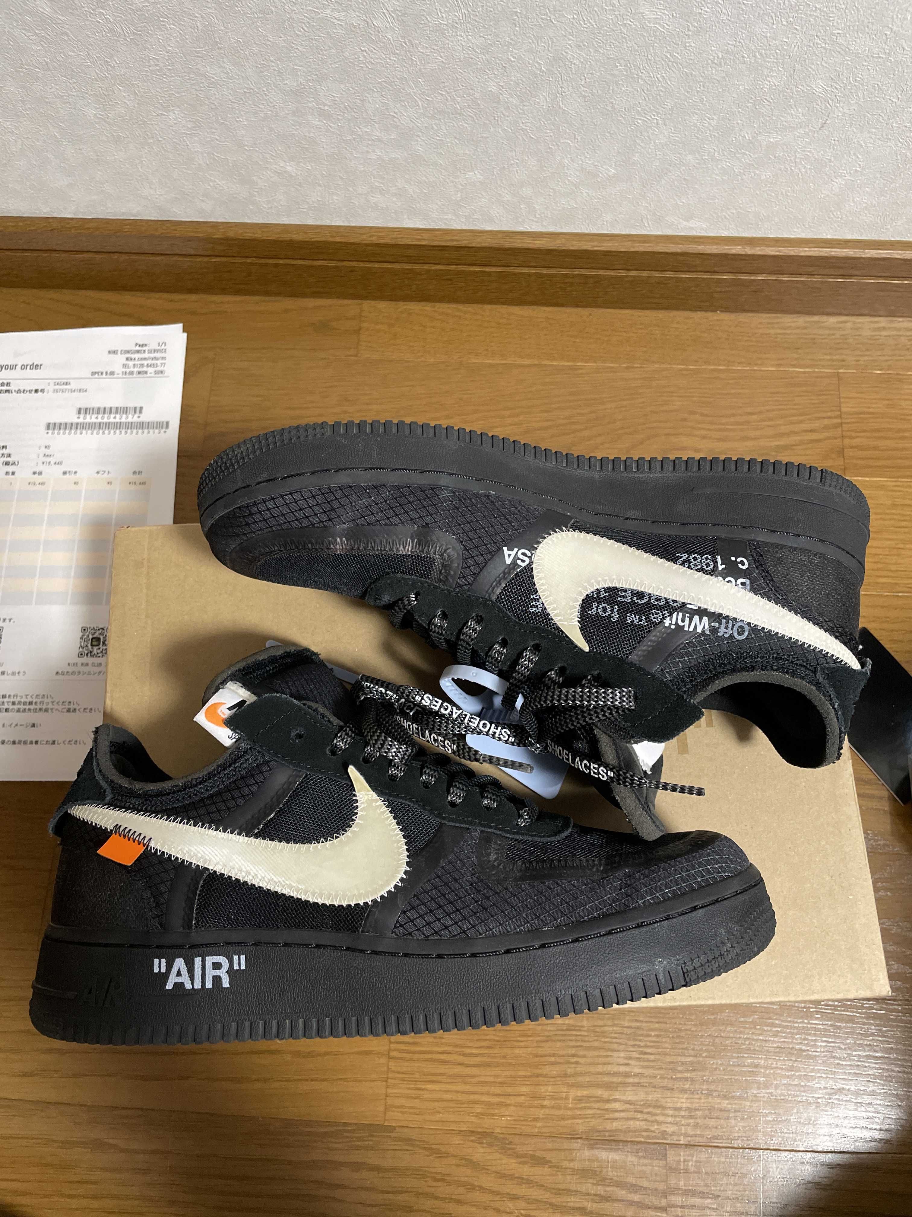 Off-White × Nike Air Force 1 Low "Black"