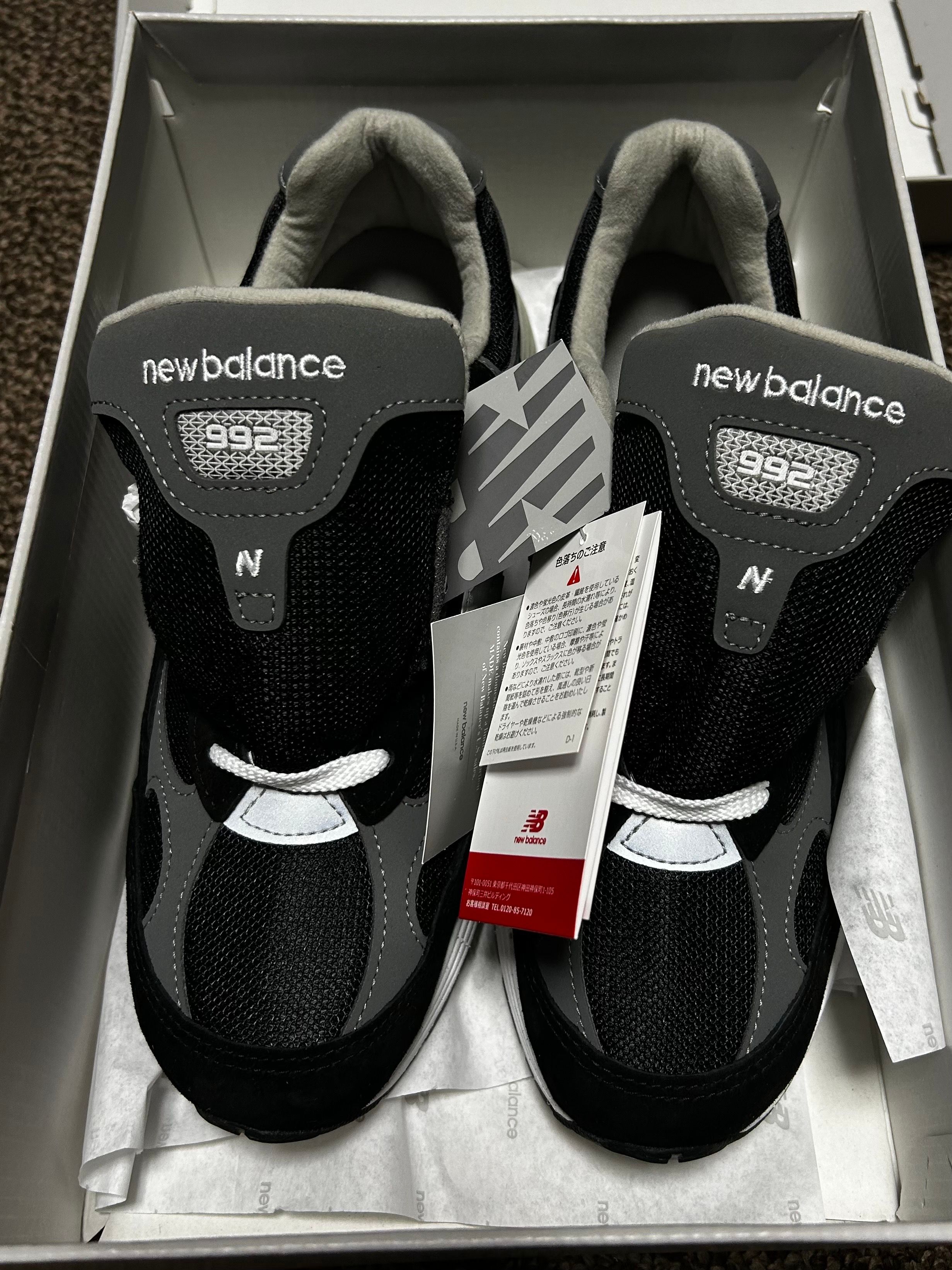 New Balance 992 "Black" (2025)