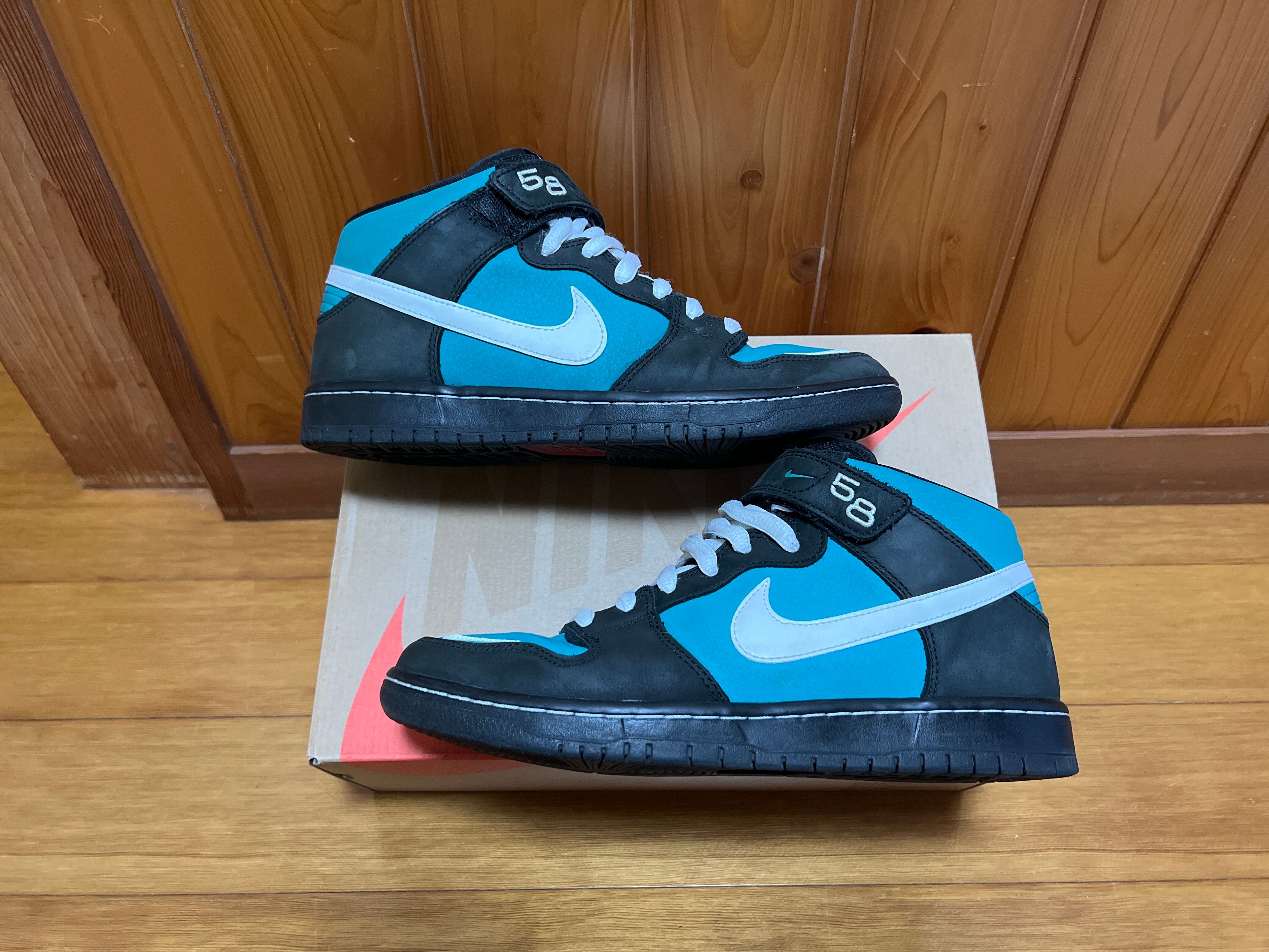 Nike SB Dunk Mid "Griffey"