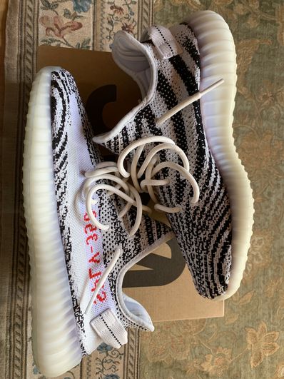 adidas YEEZY Boost 350 V2 "Zebra"