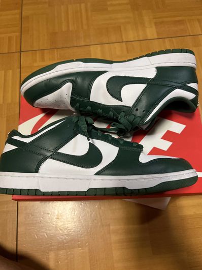 Nike Dunk Low Retro "Varsity Green/Team Green"