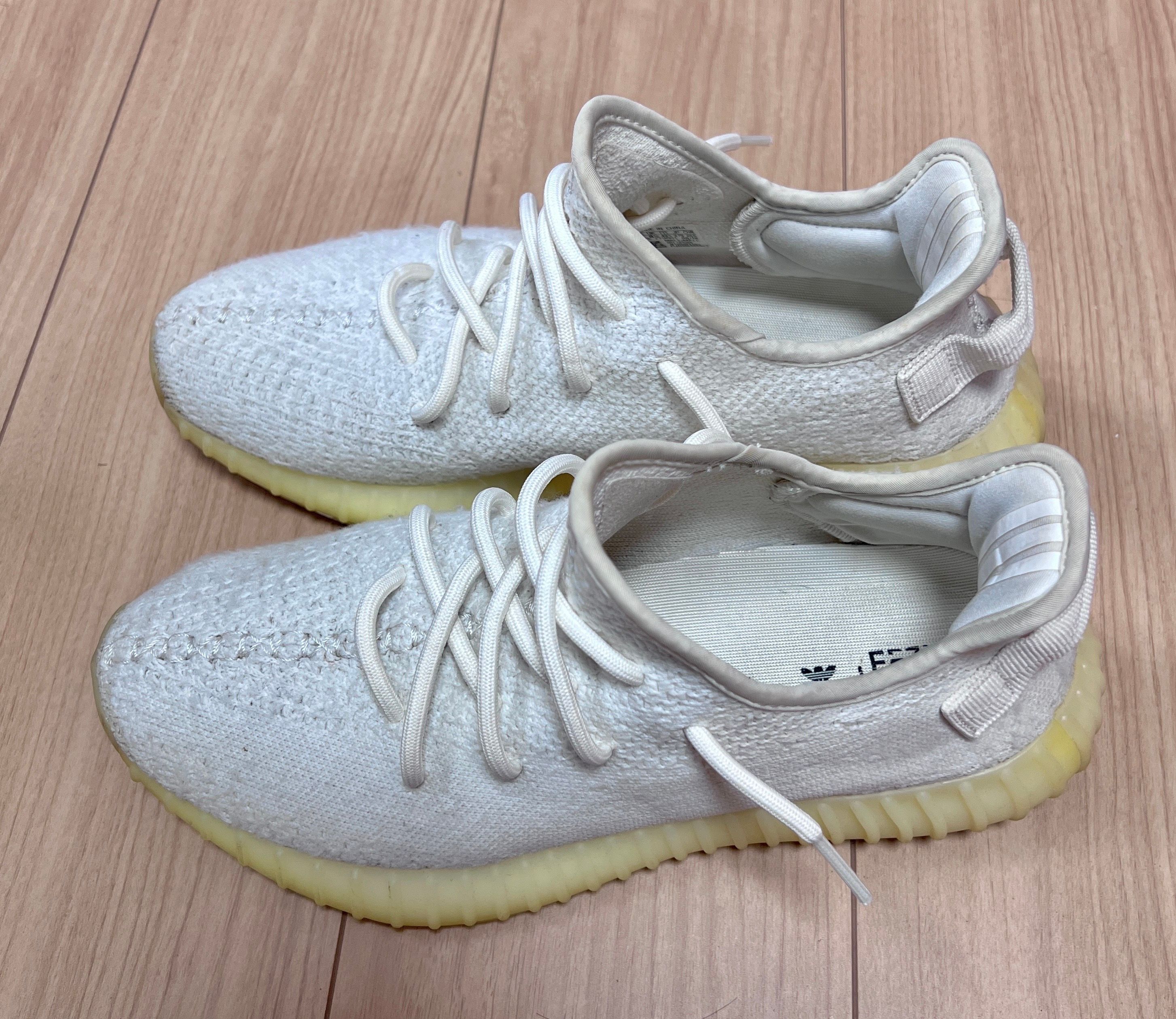 adidas YEEZY Boost 350 V2 "Cream White"