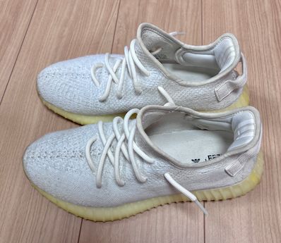 adidas YEEZY Boost 350 V2 "Cream White"