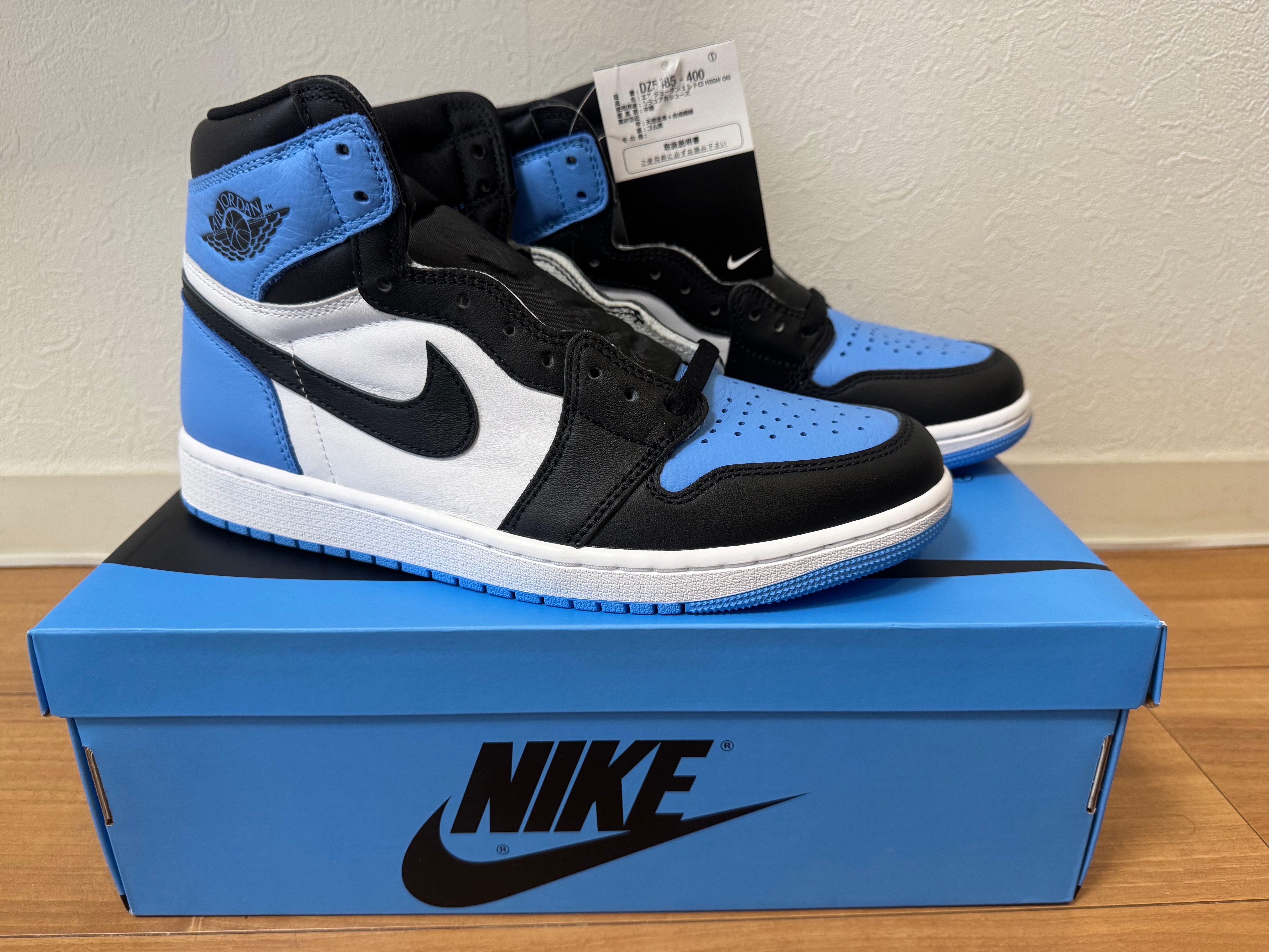 Nike Air Jordan 1 Retro High OG "University Blue/UNC Toe"