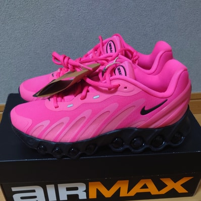 Nike Air Max DN8 "Hyper Pink"