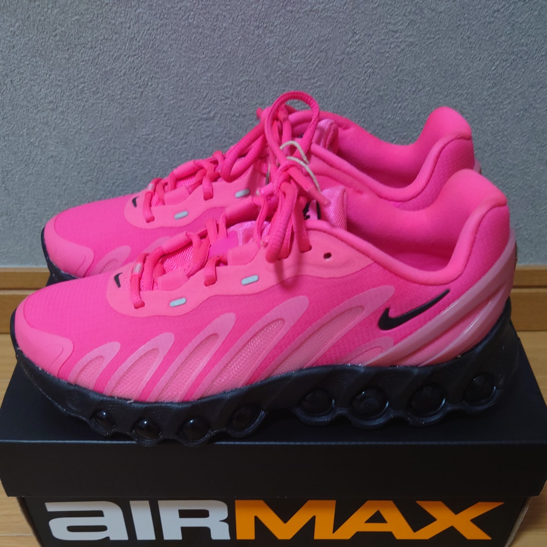 Nike Air Max DN8 "Hyper Pink"