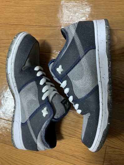 Nike SB Dunk Low PRO "Dark Grey"