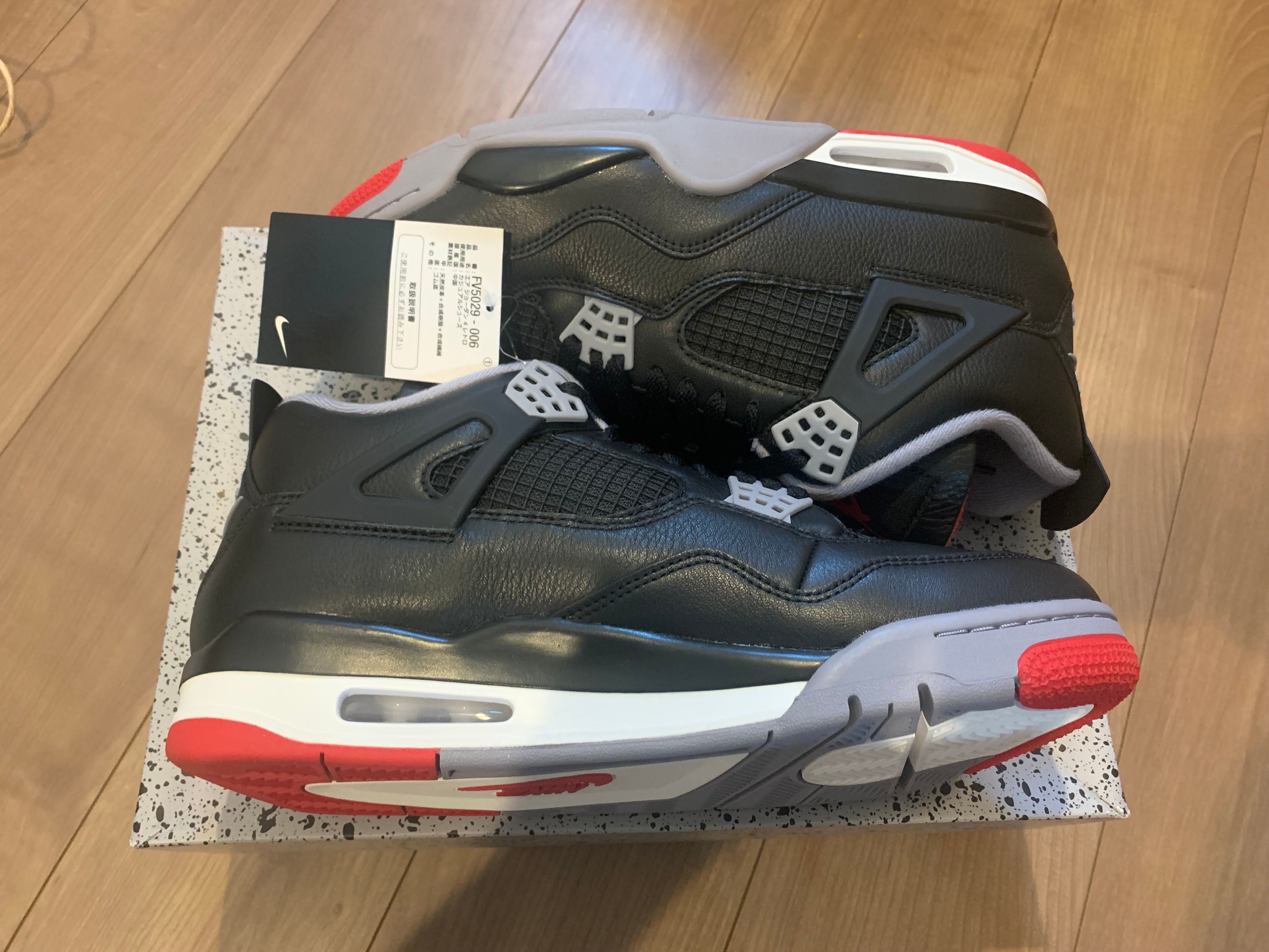 Nike Air Jordan 4 Retro "Bred Reimagined"