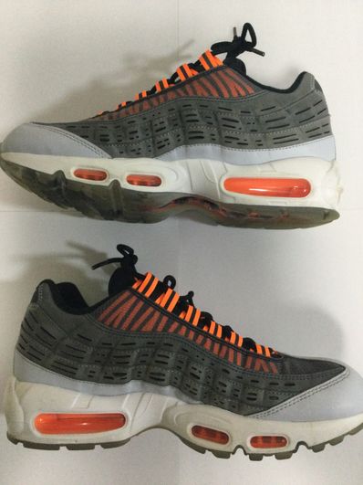 Kim Jones × Nike Air Max 95 "Black/Total Orange"