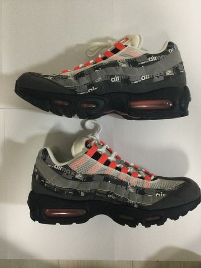 atmos × Nike Air Max 95 "Red We Love Nike"