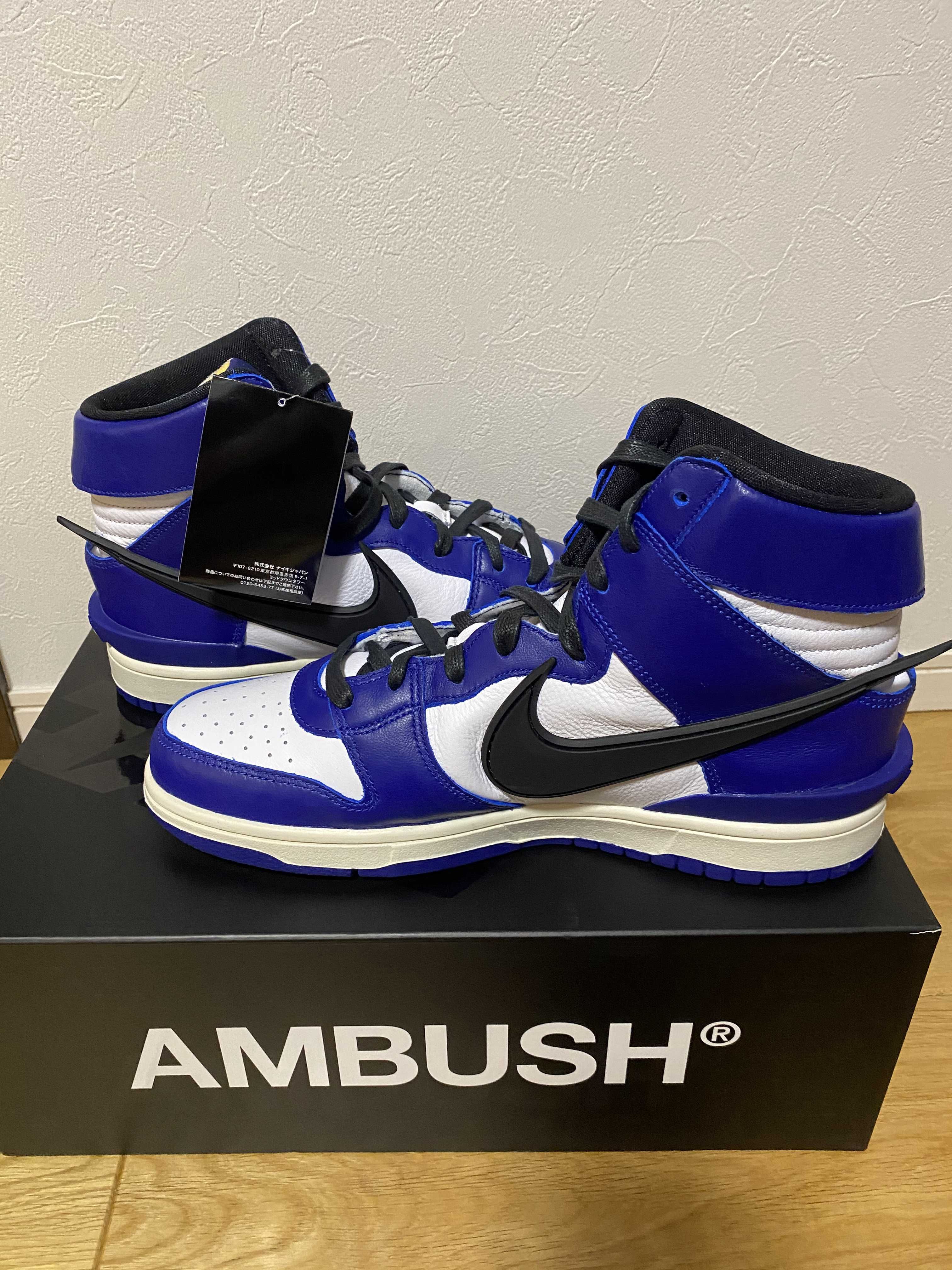 AMBUSH × NIKE DUNK HIGH "DEEP ROYAL"