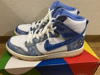 Carpet Company × Nike SB Dunk High "Royal Pulse"