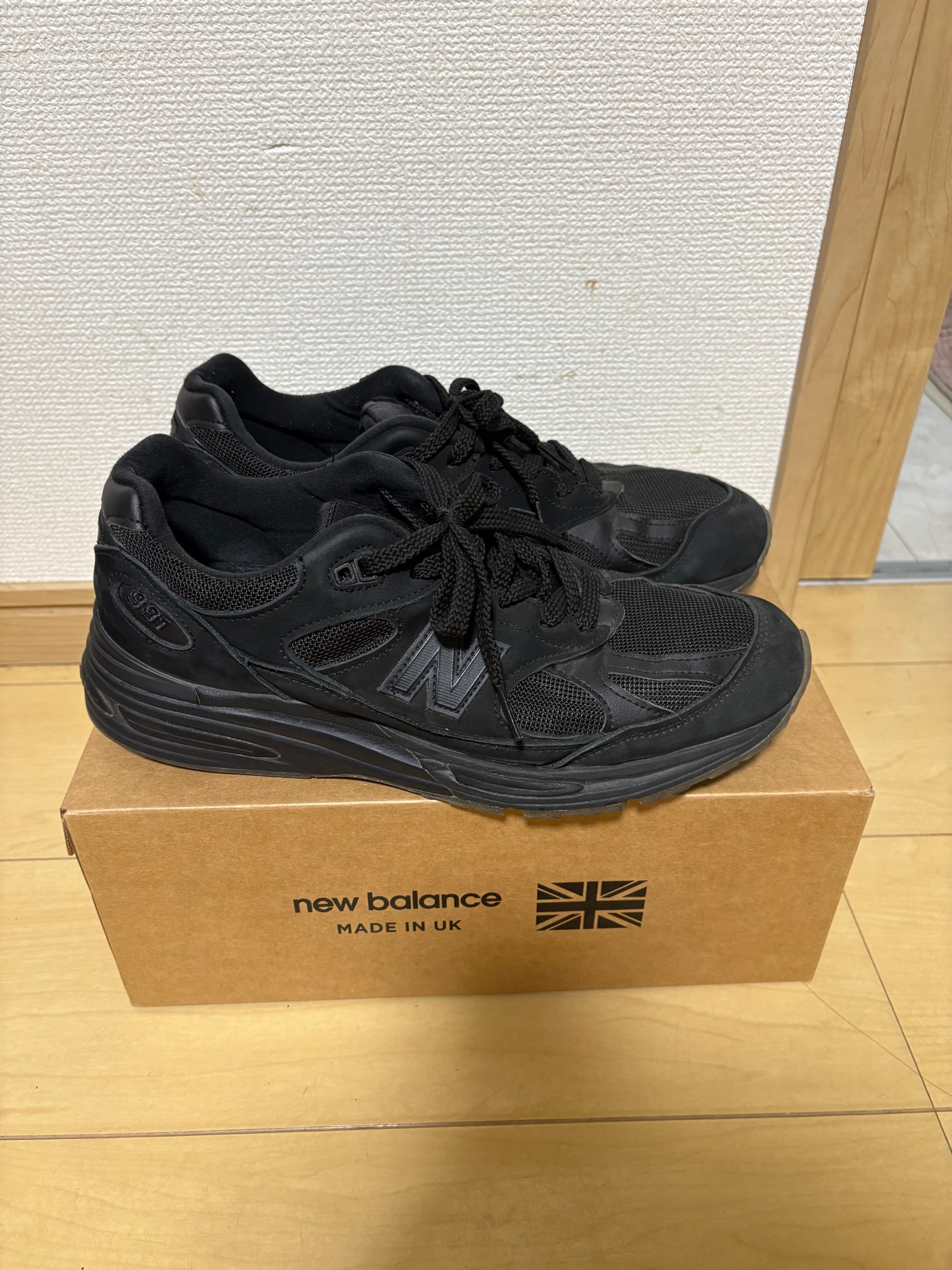 Stone Island × New Balance 991V2 Ghost "Black"