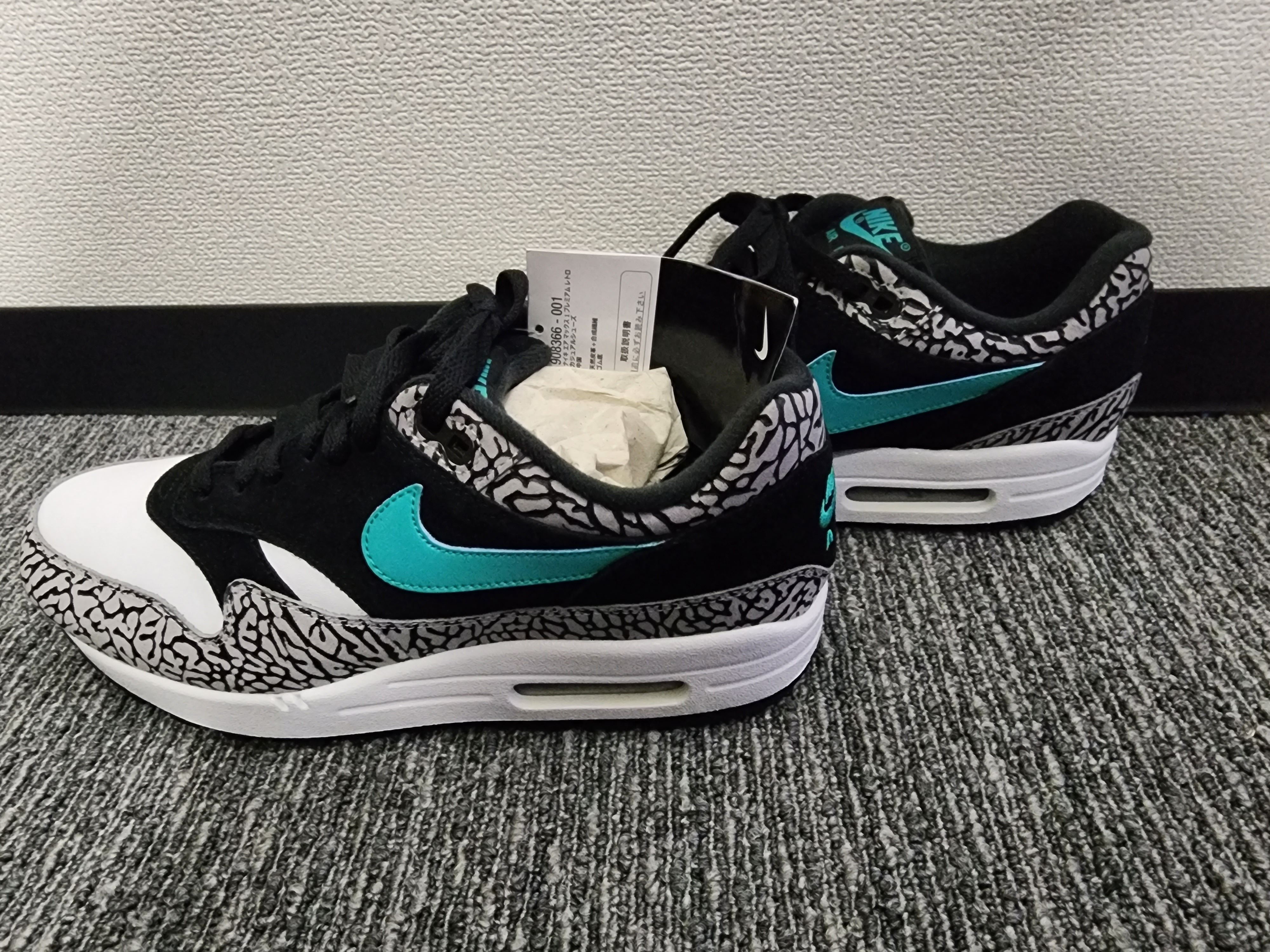 atmos × Nike Air Max 1 Premium Retro "Elephant/Safari" (2017)