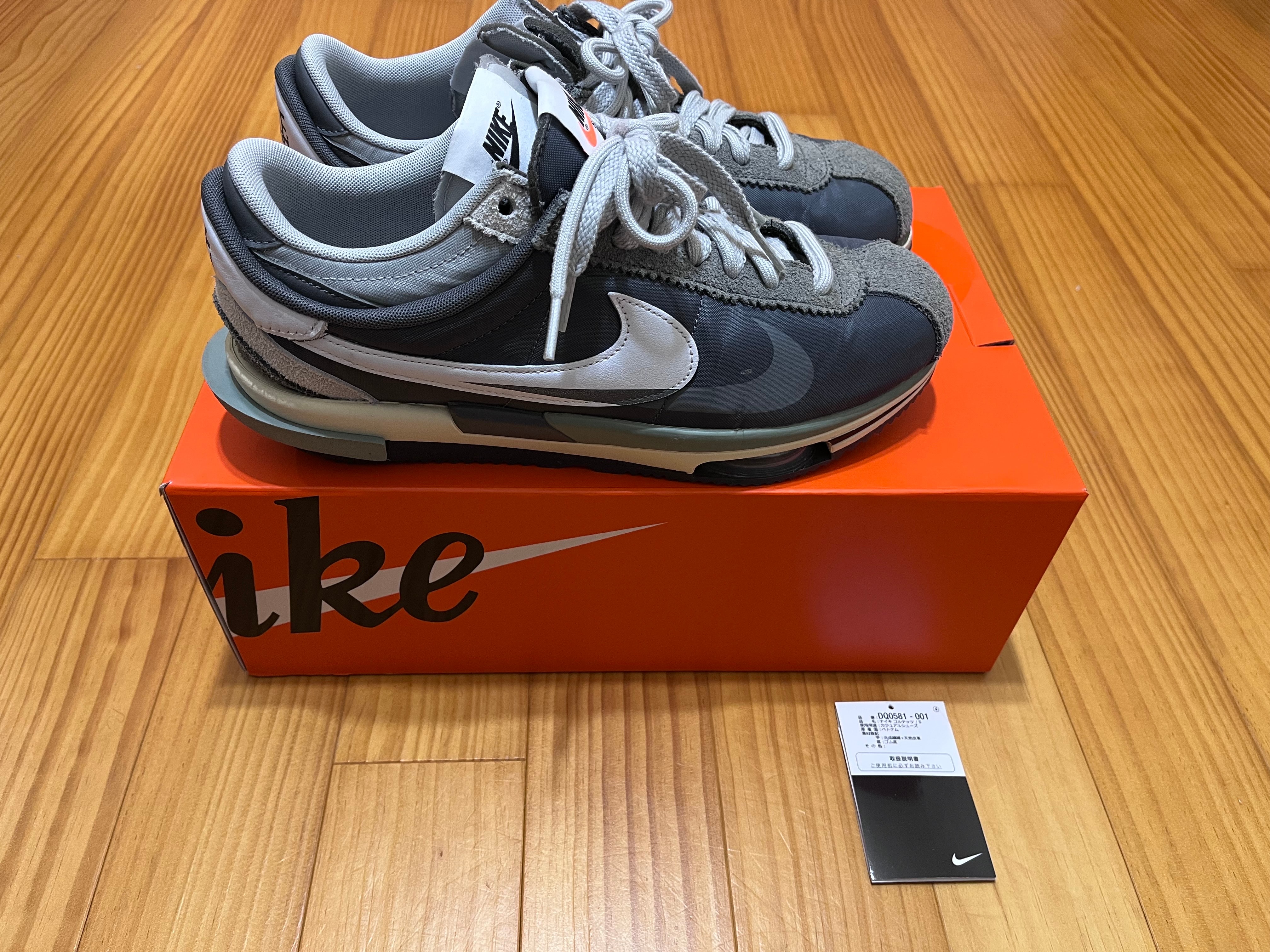 サカイ × ナイキ ズーム コルテッツ "アイアングレー"