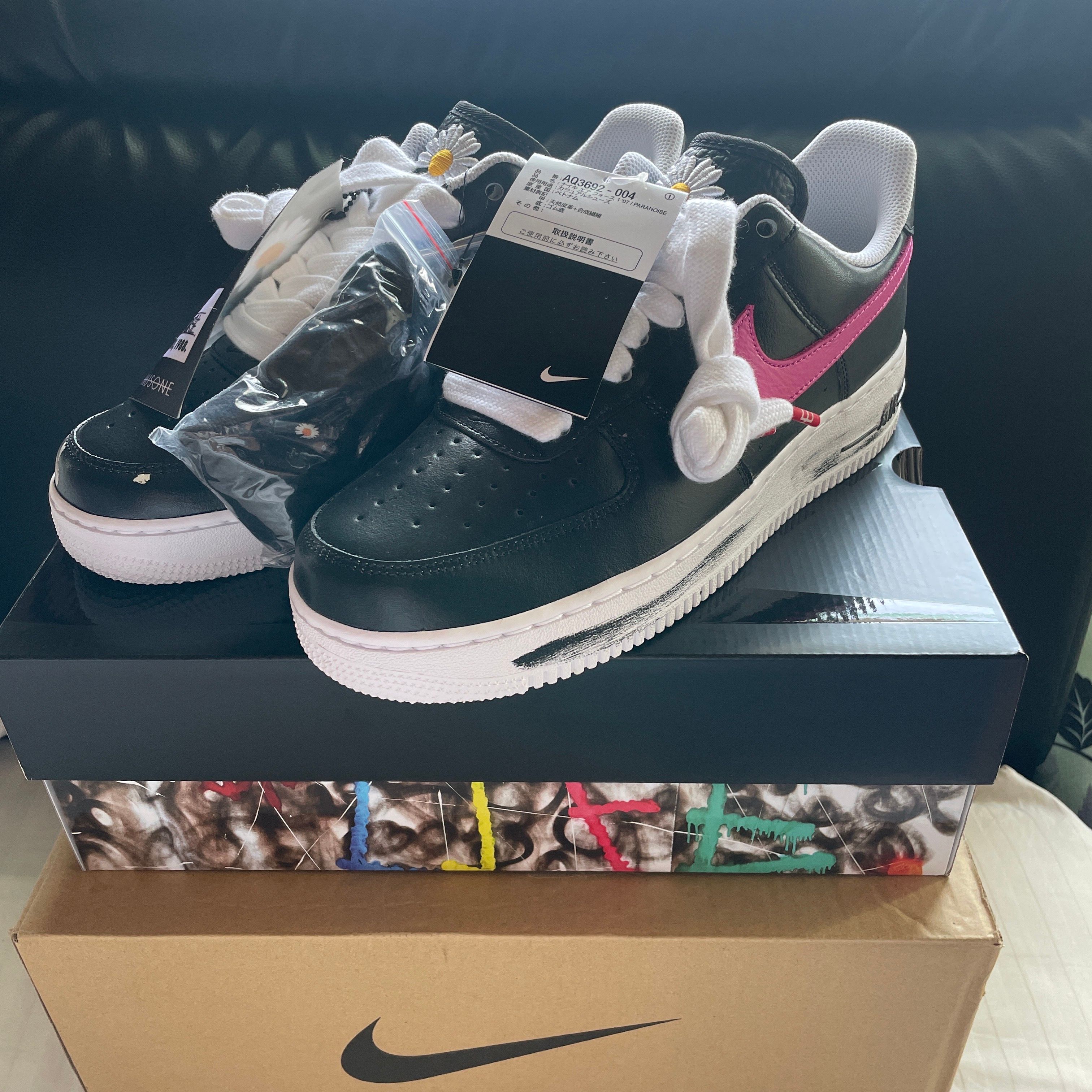 PEACEMINUSONE × Nike Air Force 1 Low '07 Para-Noise 3.0 "Black and Multi-Color" / G-DRAGON