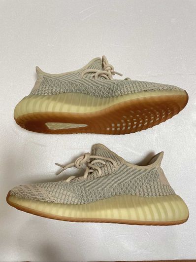 adidas YEEZY Boost 350 V2 "Citrin"