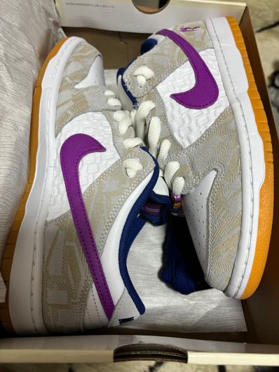 Rayssa Leal × Nike SB Dunk Low PRM "Pure Platinum and Vivid Purple"