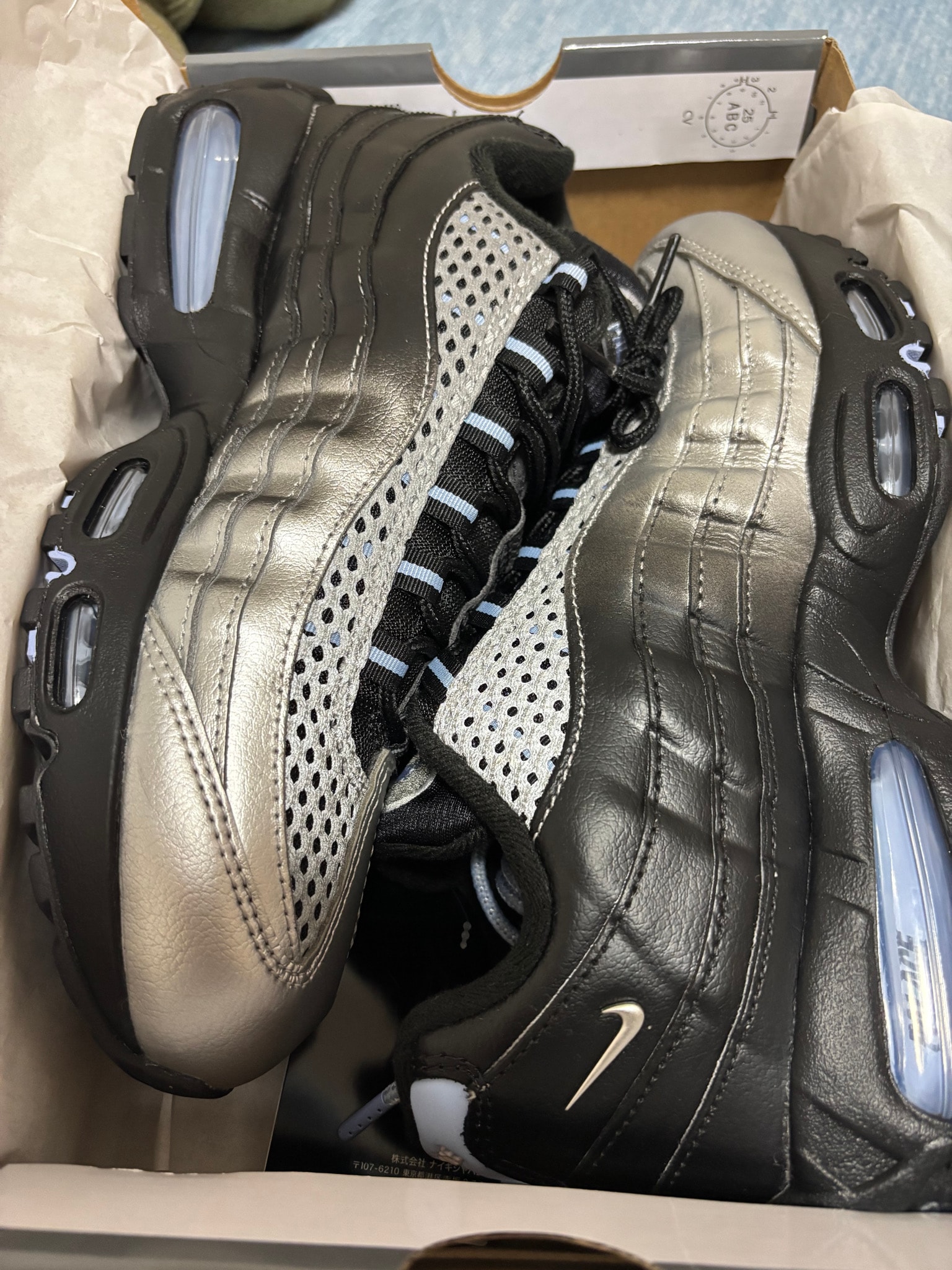 Palace Skateboards × Nike Air Max 95 Big Bubble "Metallic Silver/Aluminum"