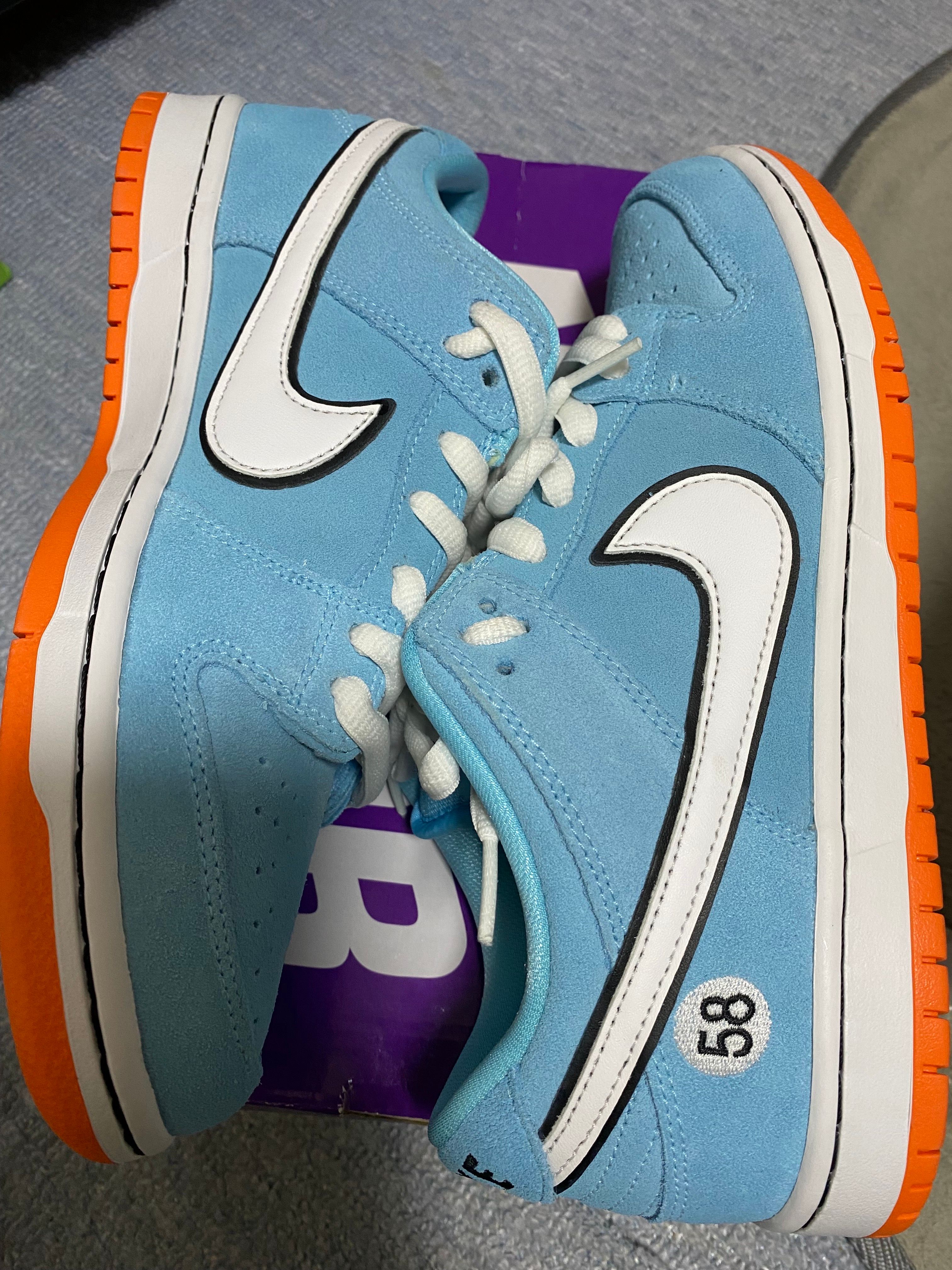 Nike SB Dunk Low "Gulf"