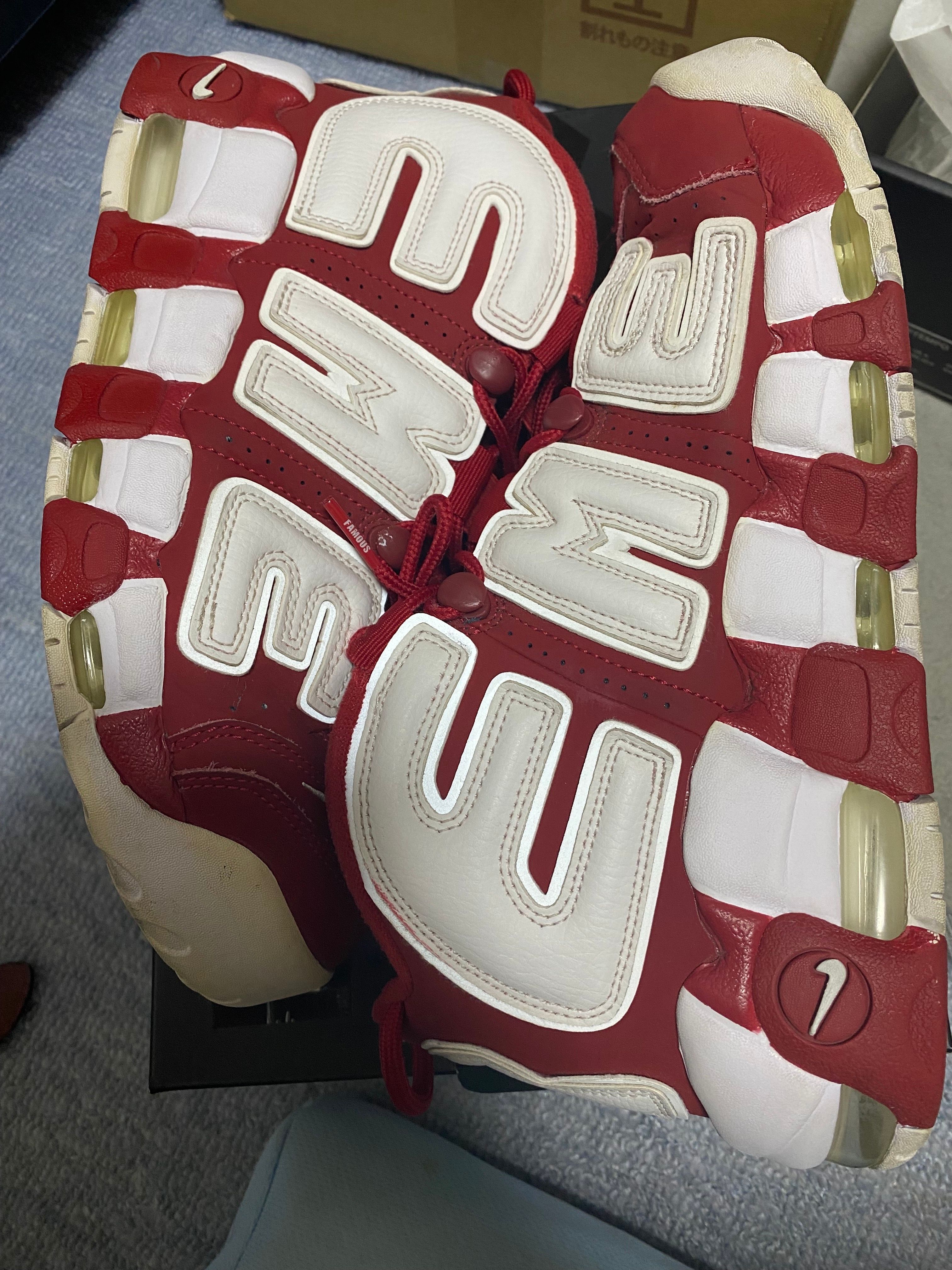 Supreme × Nike Air More Uptempo "White/Red"