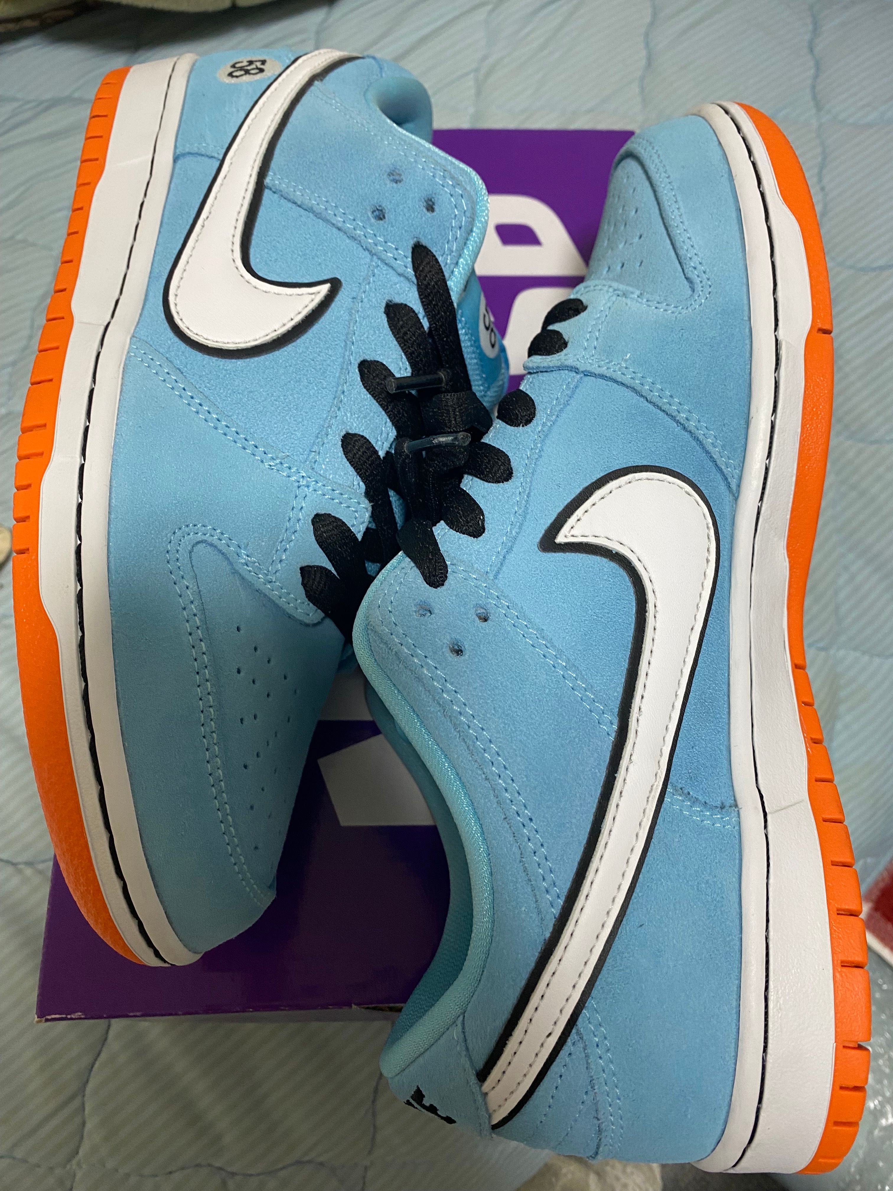 Nike SB Dunk Low "Gulf"