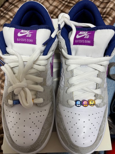 Rayssa Leal × Nike SB Dunk Low PRM "Pure Platinum and Vivid Purple"