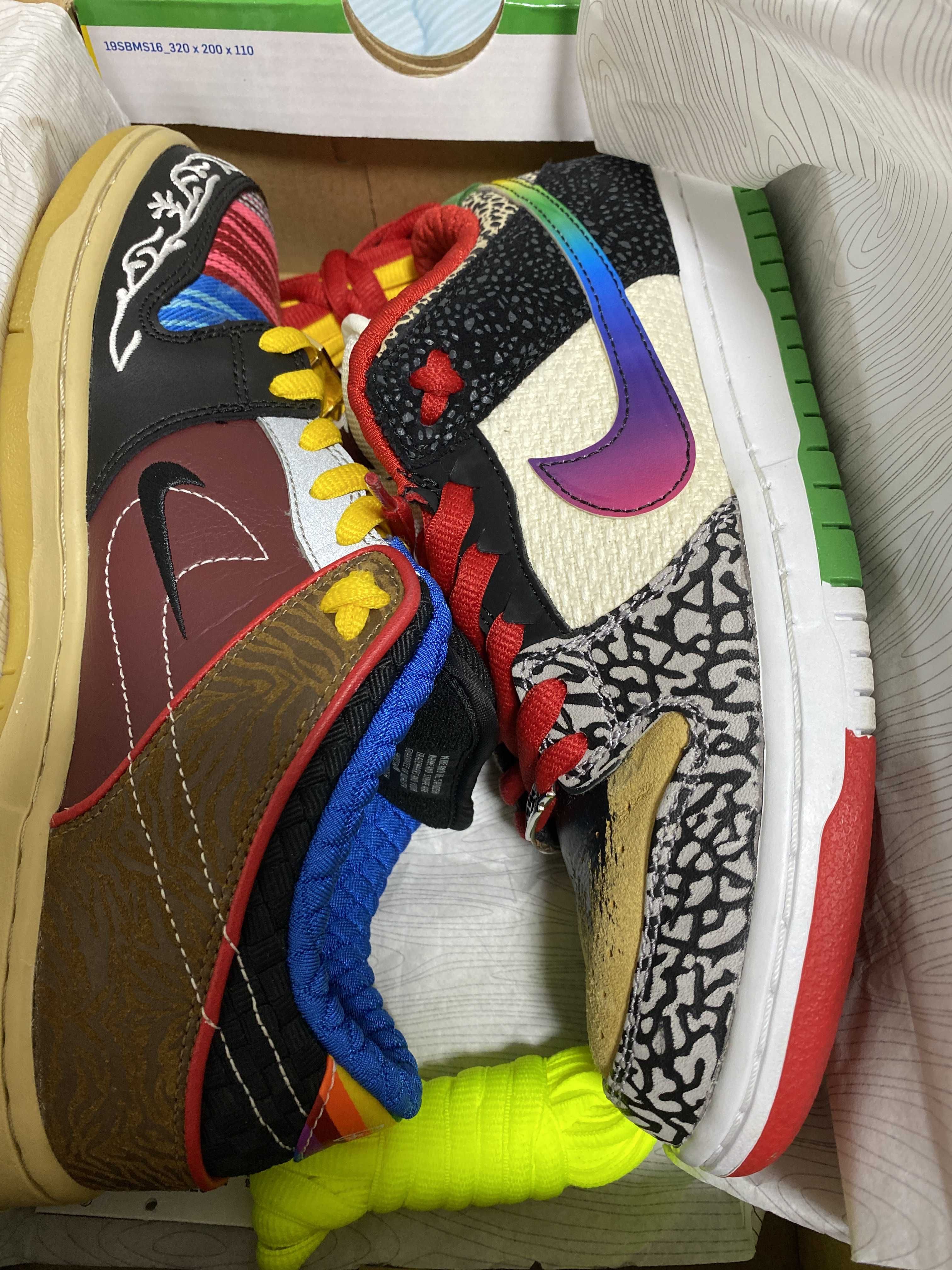 Nike SB Dunk Low "What The Paul"