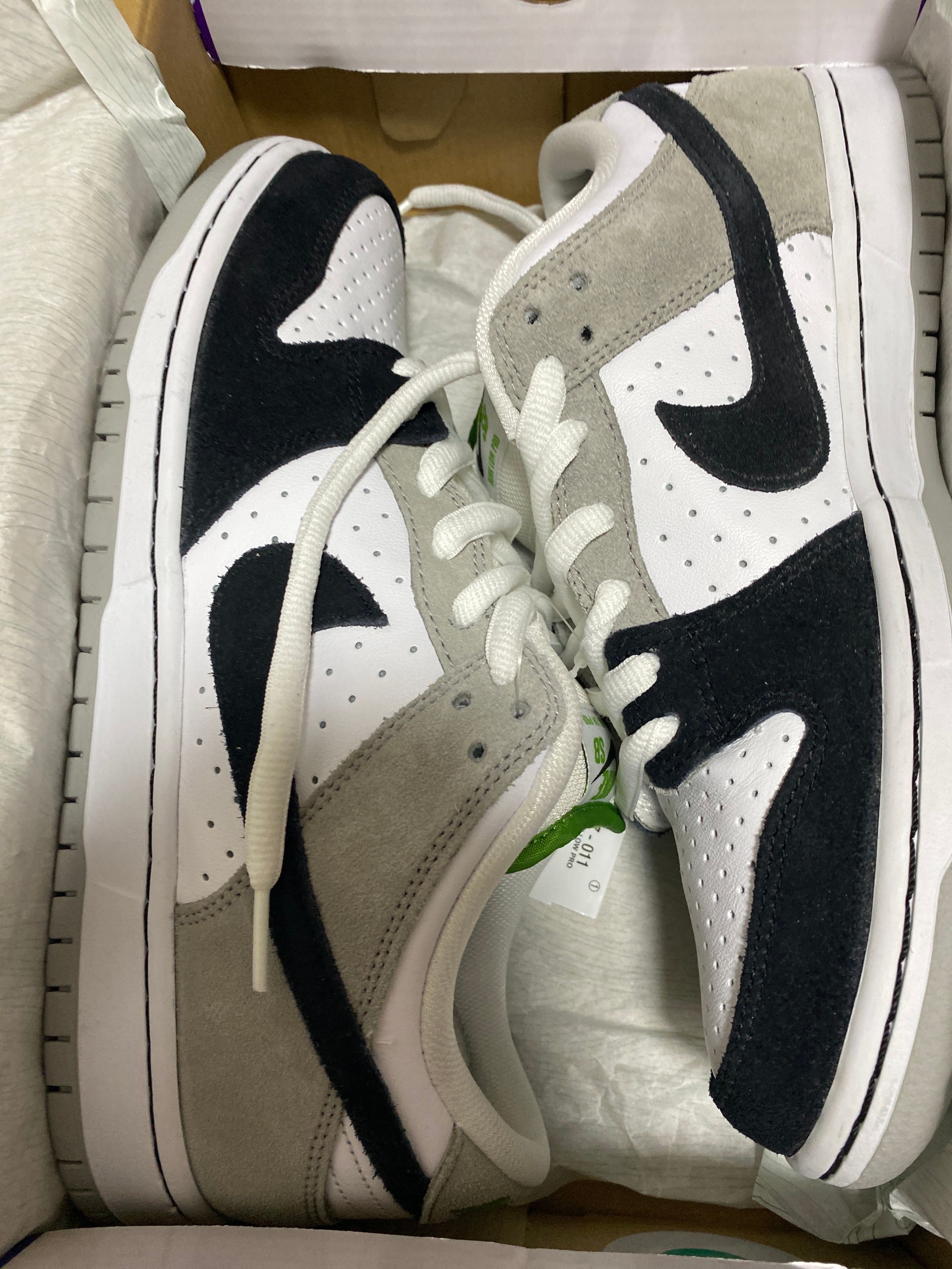 Nike SB Dunk Low "Chlorophyll"