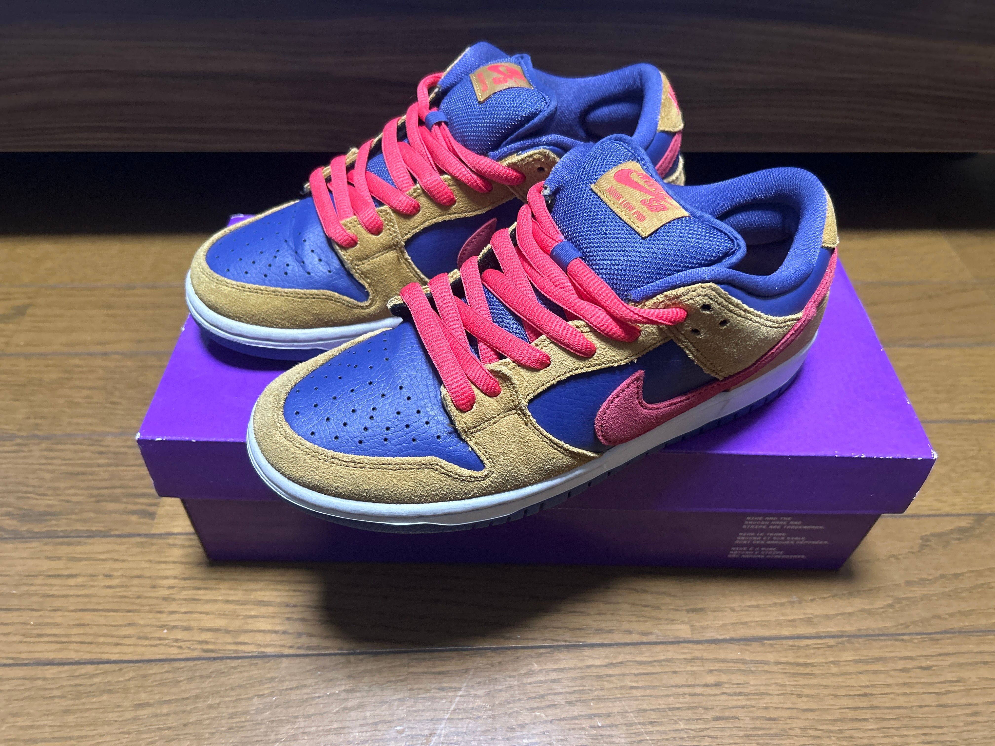 Nike SB Dunk Low Pro "Wheat and Purple"