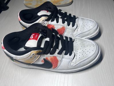 Nike SB Dunk Low "Raygun Tie-Dye/White"