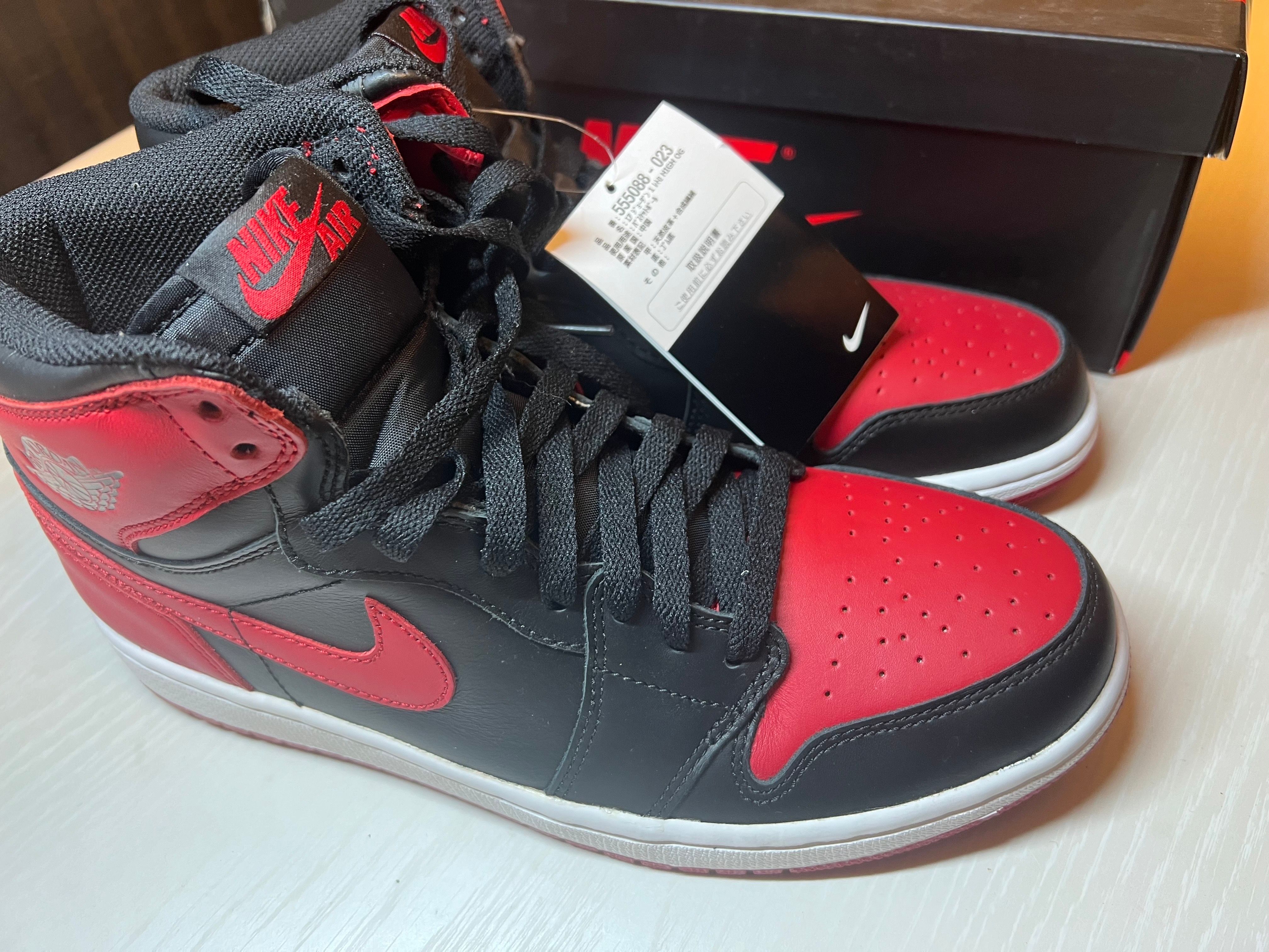 Nike Air Jordan 1 Retro High OG "Bred" (2013)