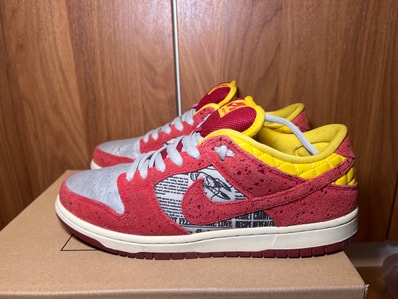 Nike SB Dunk Low "Rukus Crawfish"