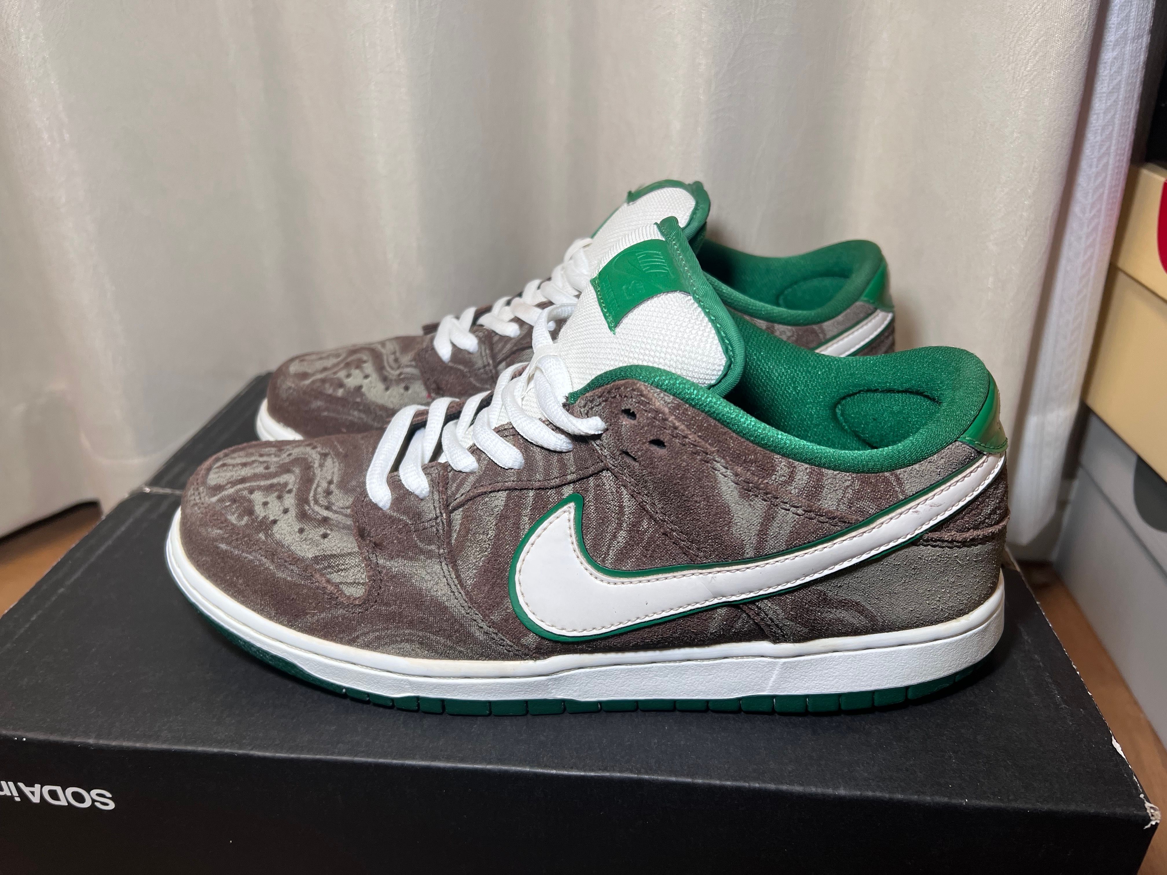 Nike SB Dunk Low PRM "Coffee Lovers"