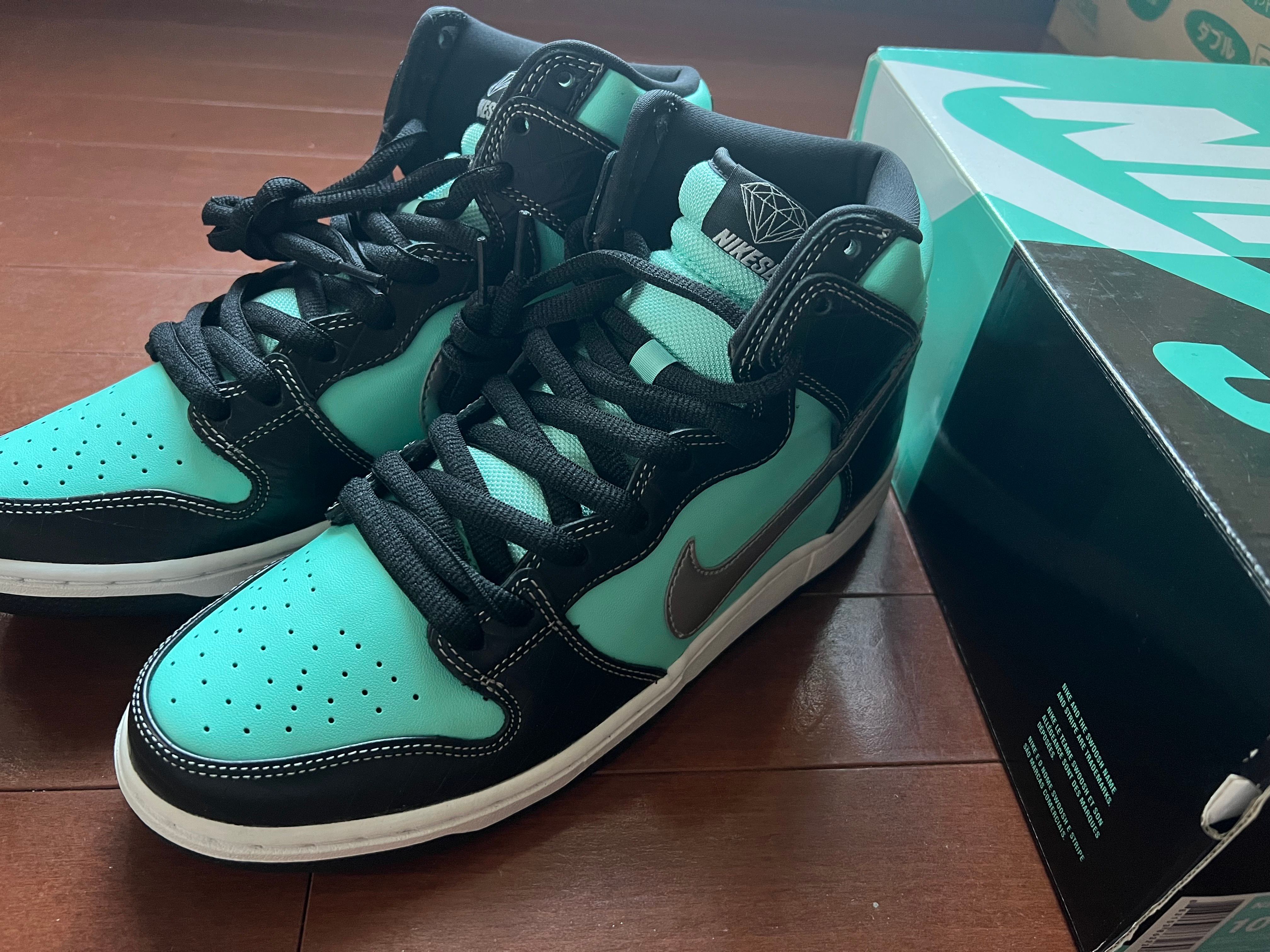 Diamond Supply × Nike SB Dunk High "Tiffany"