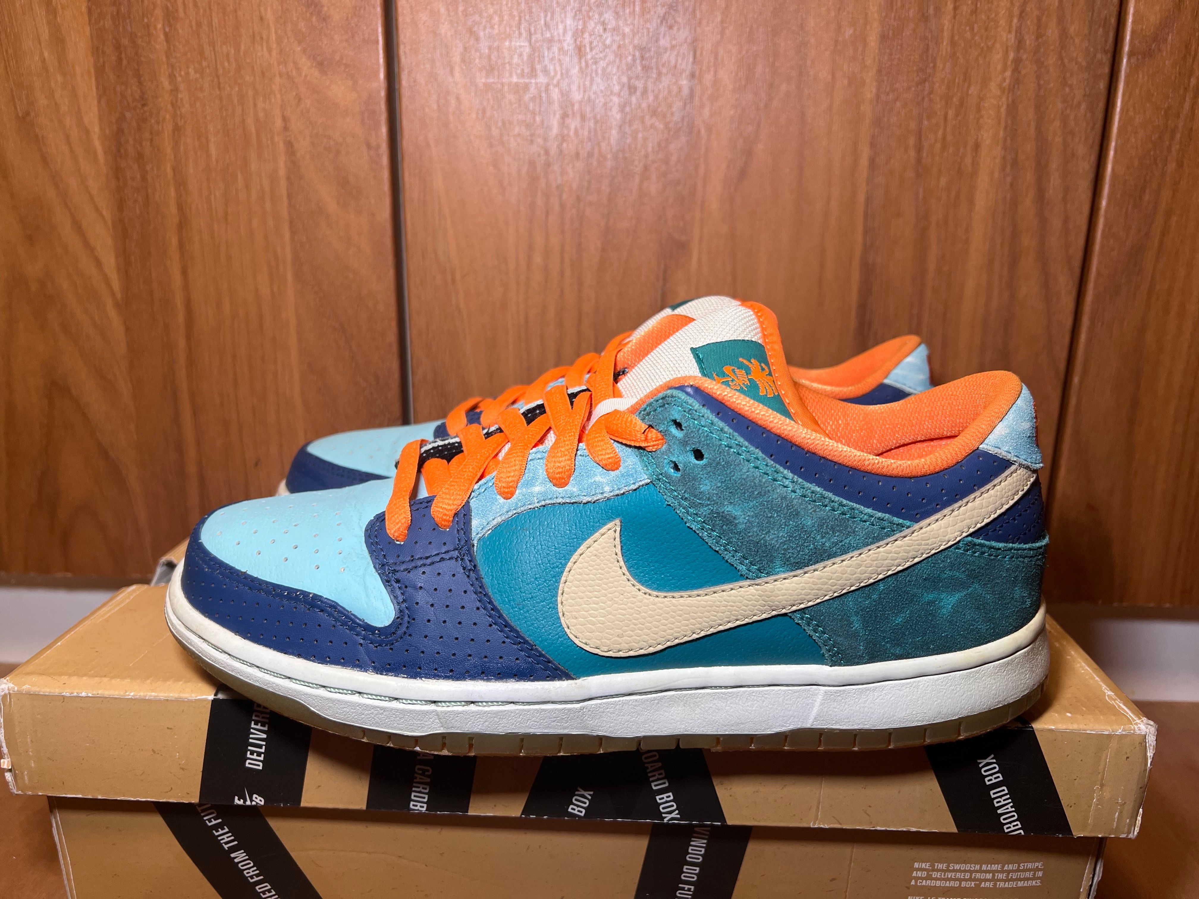 Nike Dunk SB Low "Mia Skate Shop"