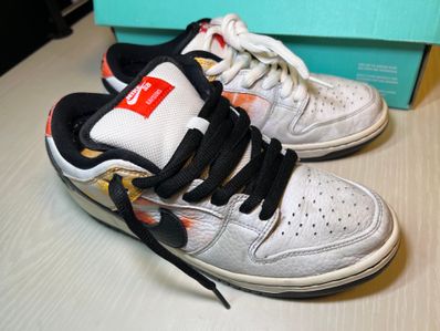 Nike SB Dunk Low "Raygun Tie-Dye/White"