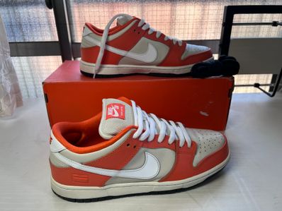 Nike SB Dunk Low "Orange Box"