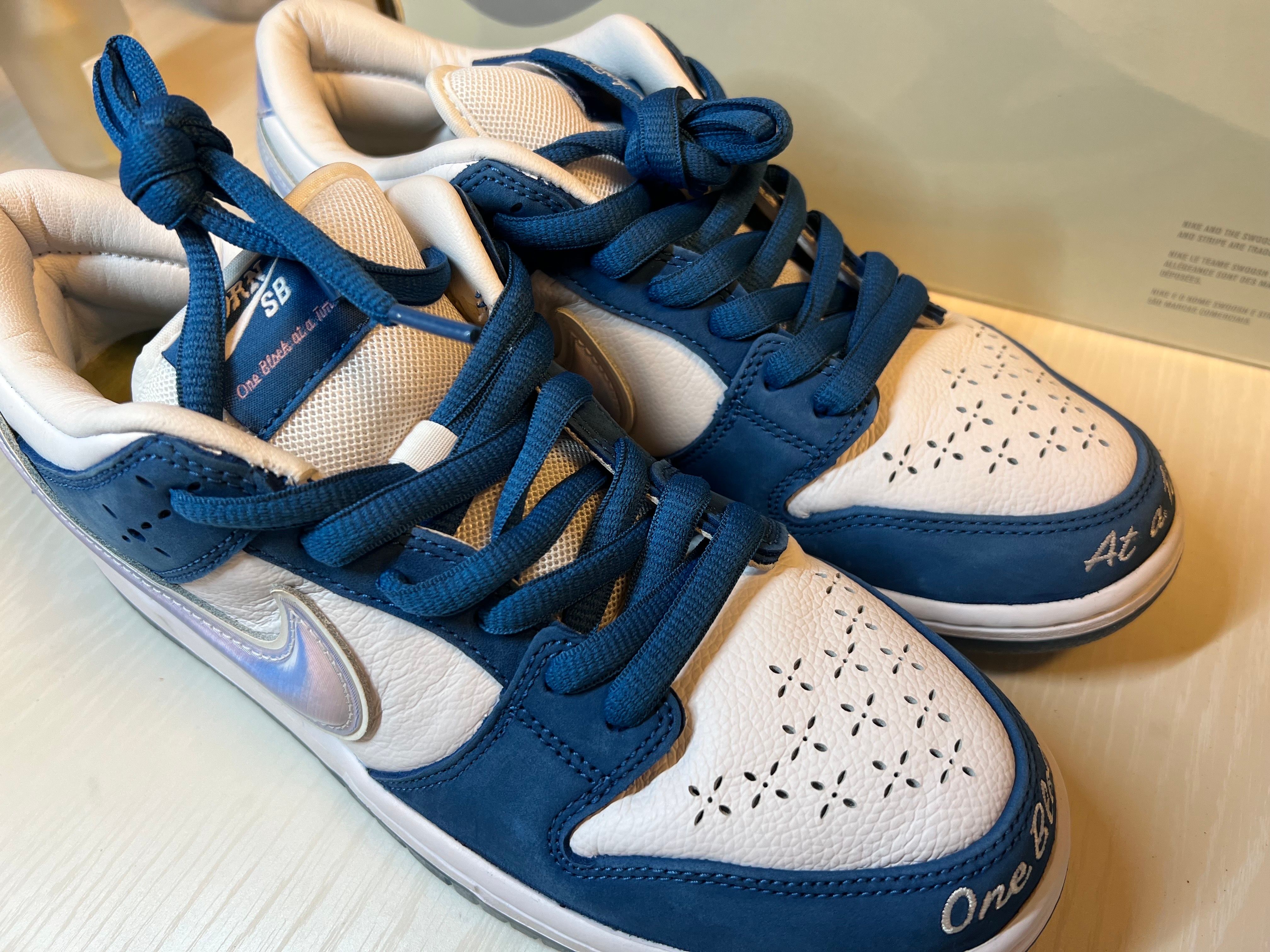 Born x Raised × Nike SB Dunk Low Pro QS "One Block At a Time"