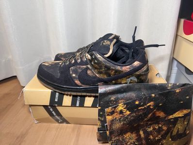 Nike SB Dunk Low Pro PUSHEAD II "Black"