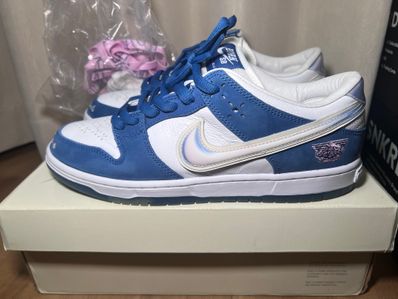 Born x Raised × Nike SB Dunk Low Pro QS "One Block At a Time"