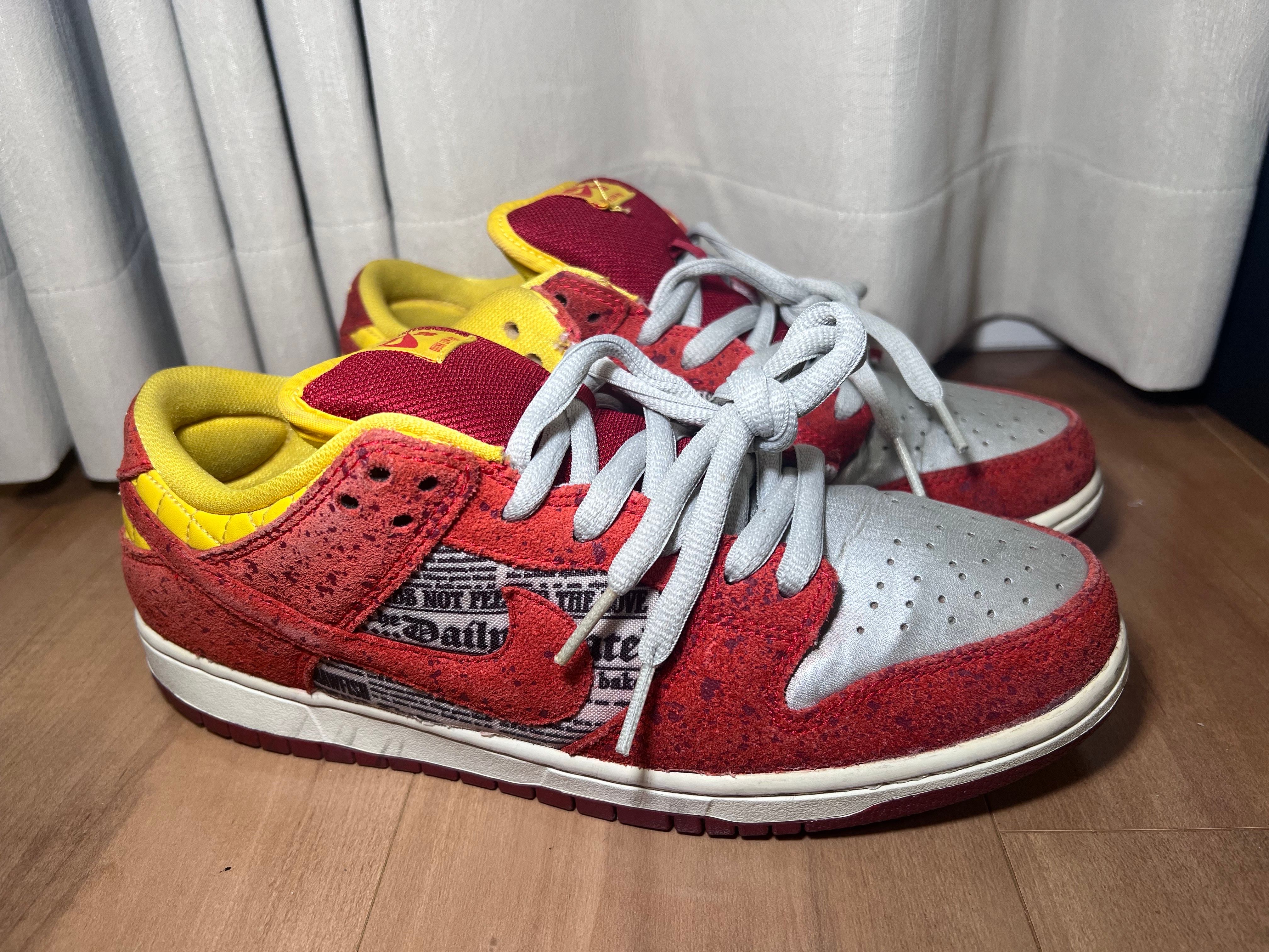 Nike SB Dunk Low "Rukus Crawfish"