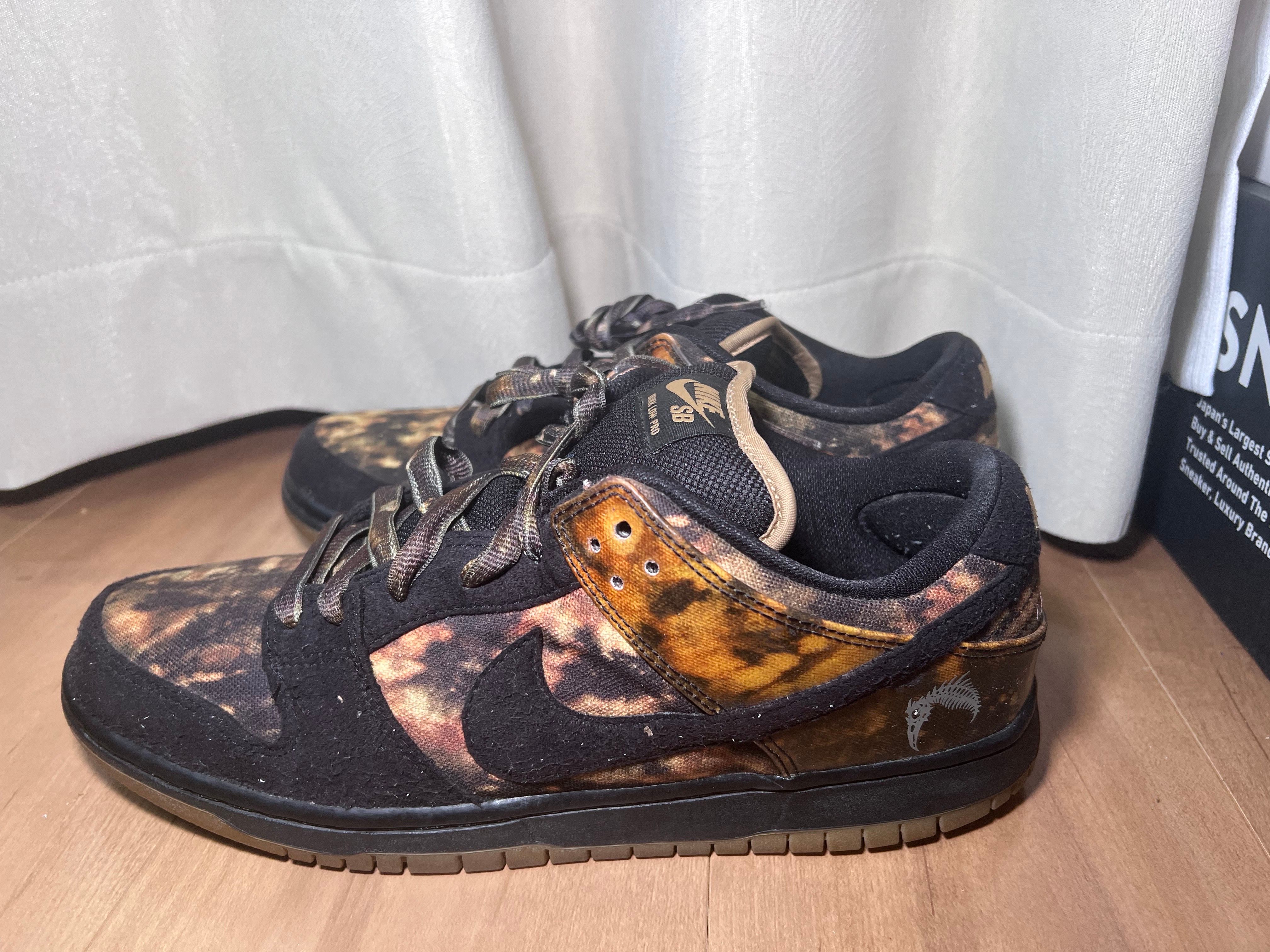 Nike SB Dunk Low Pro PUSHEAD II "Black"