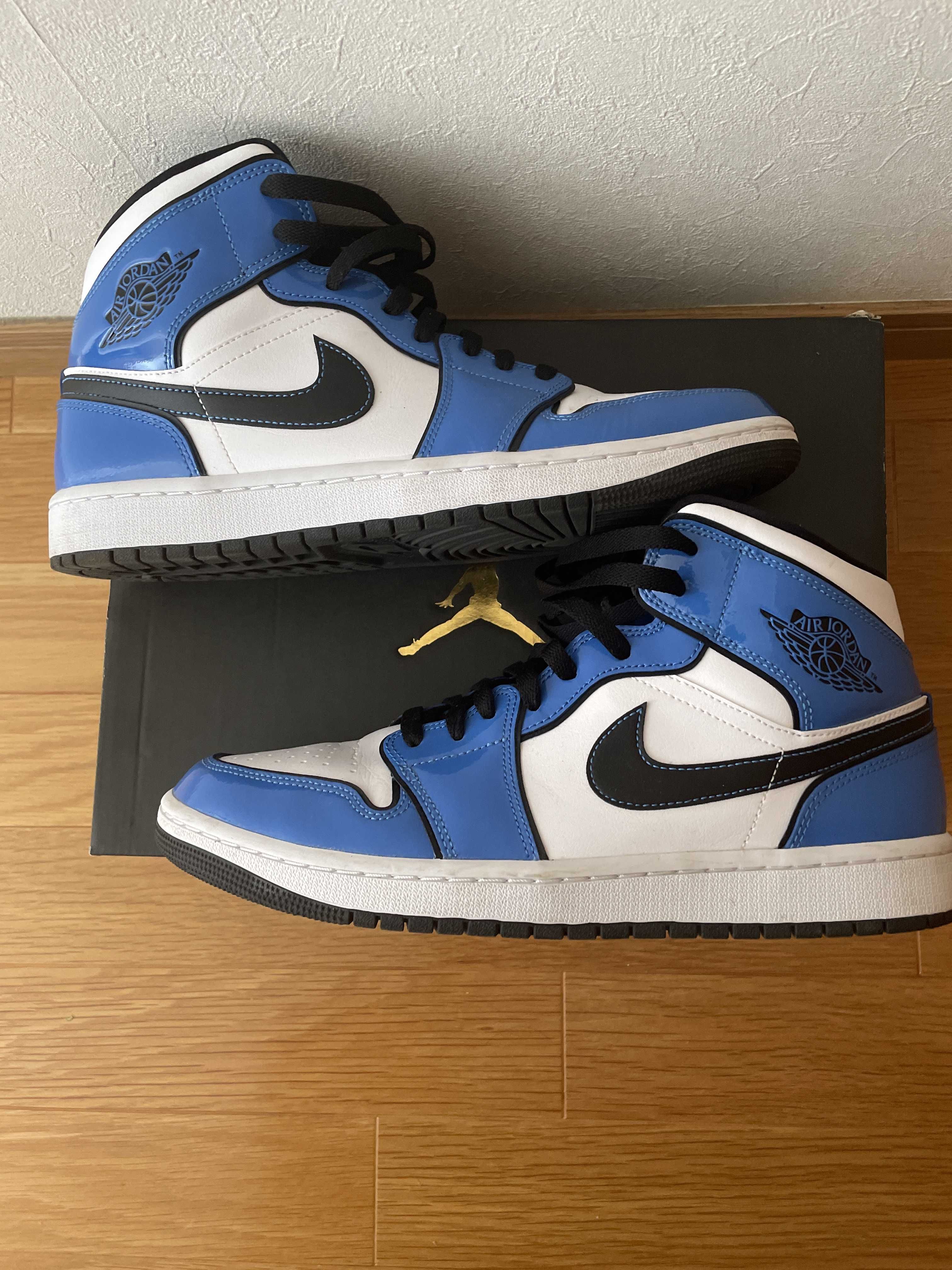 Nike Air Jordan 1 Mid SE "Signal Blue"