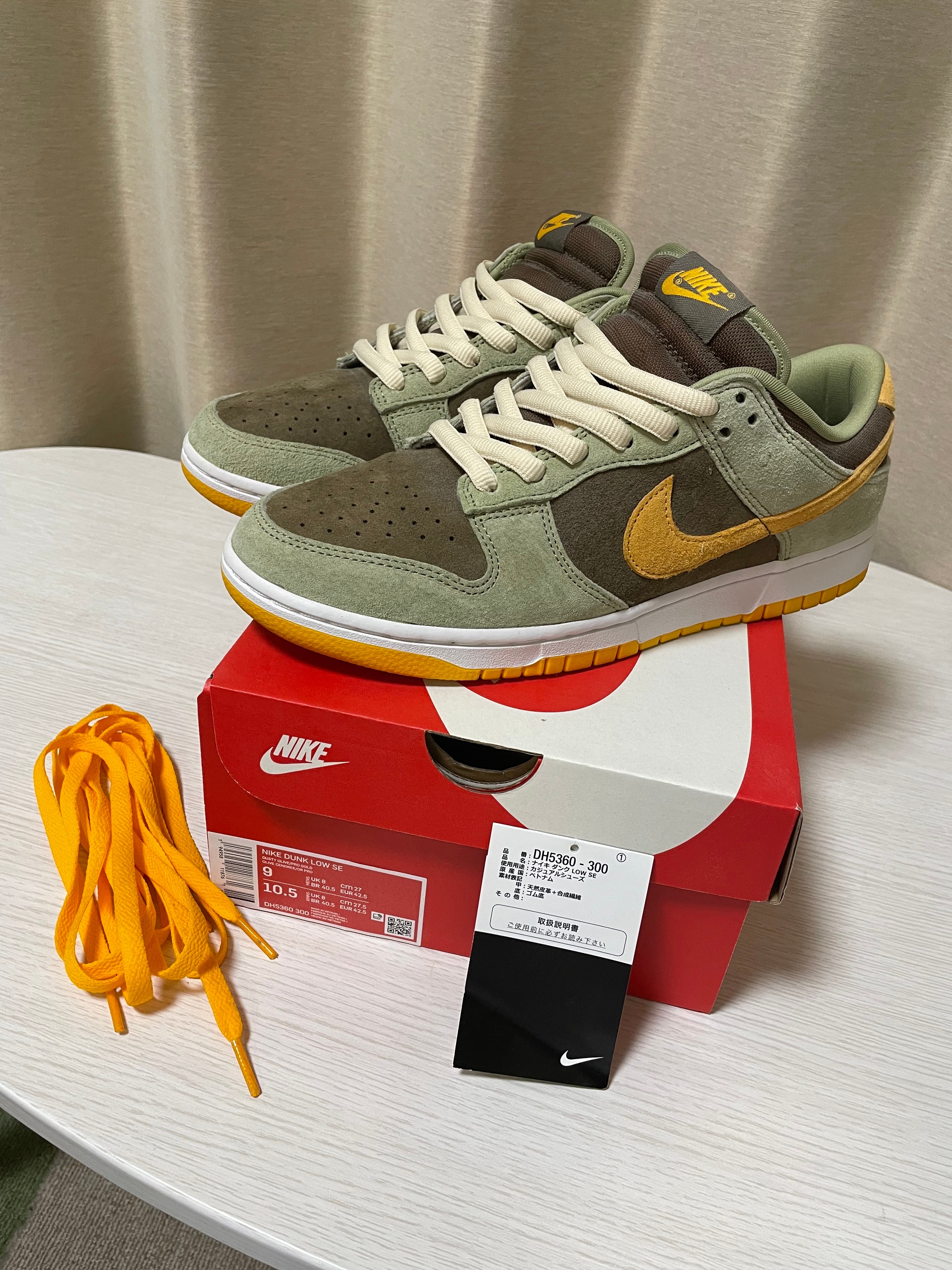 Nike Dunk Lowナイキ ダンク ロー SE ダスティオリーブ 新品 NIKE