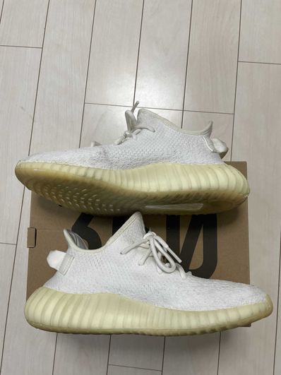 adidas YEEZY Boost 350 V2 "Cream White"