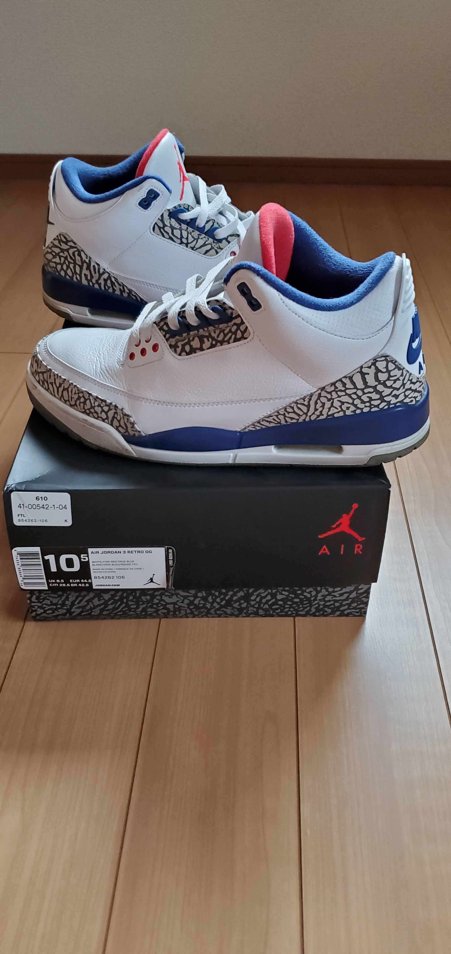 Nike Air Jordan 3 Retro "True Blue" (2016)